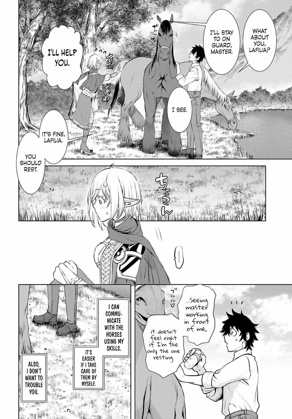 Isekai De Skill Wo Kaitai Shitara Cheat Na Yome Ga Zoushoku Shimashita: Gainen Kousa No Structure Chapter 71 - Page 6 in English