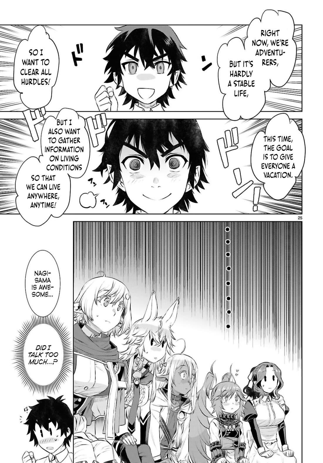 Isekai De Skill Wo Kaitai Shitara Cheat Na Yome Ga Zoushoku Shimashita: Gainen Kousa No Structure Chapter 72 - Page 23 in English
