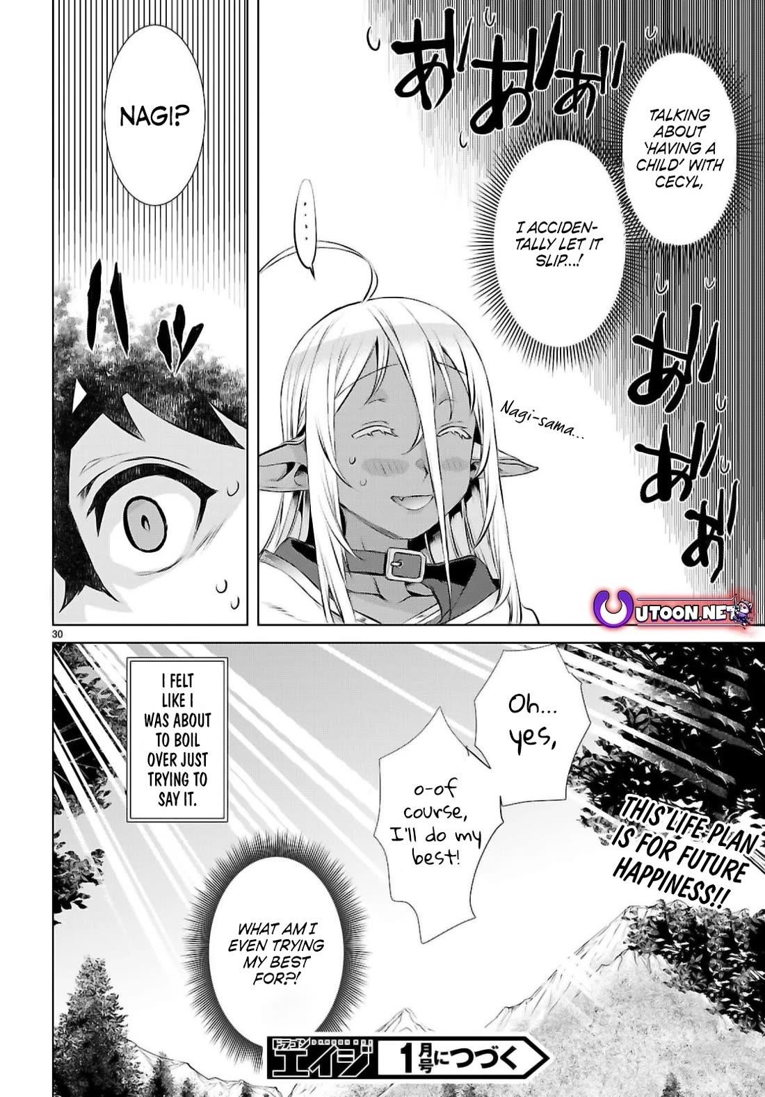 Isekai De Skill Wo Kaitai Shitara Cheat Na Yome Ga Zoushoku Shimashita: Gainen Kousa No Structure Chapter 72 - Page 28 in English
