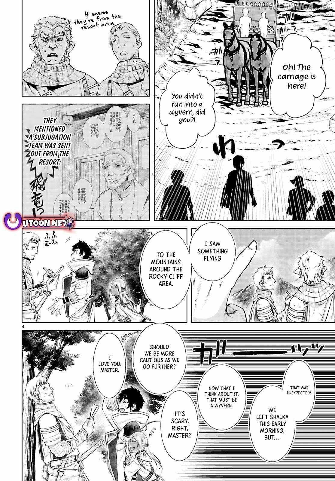 Isekai De Skill Wo Kaitai Shitara Cheat Na Yome Ga Zoushoku Shimashita: Gainen Kousa No Structure Chapter 73 - Page 4 in English