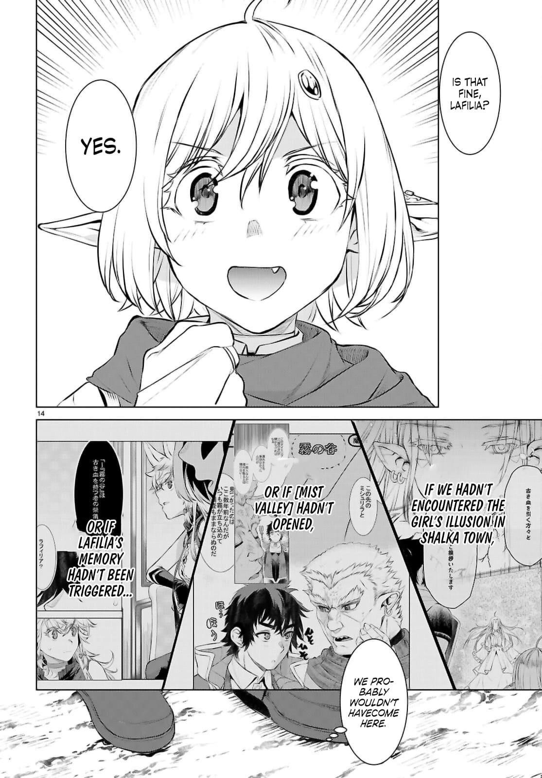 Isekai De Skill Wo Kaitai Shitara Cheat Na Yome Ga Zoushoku Shimashita: Gainen Kousa No Structure Chapter 74 - Page 15 in English