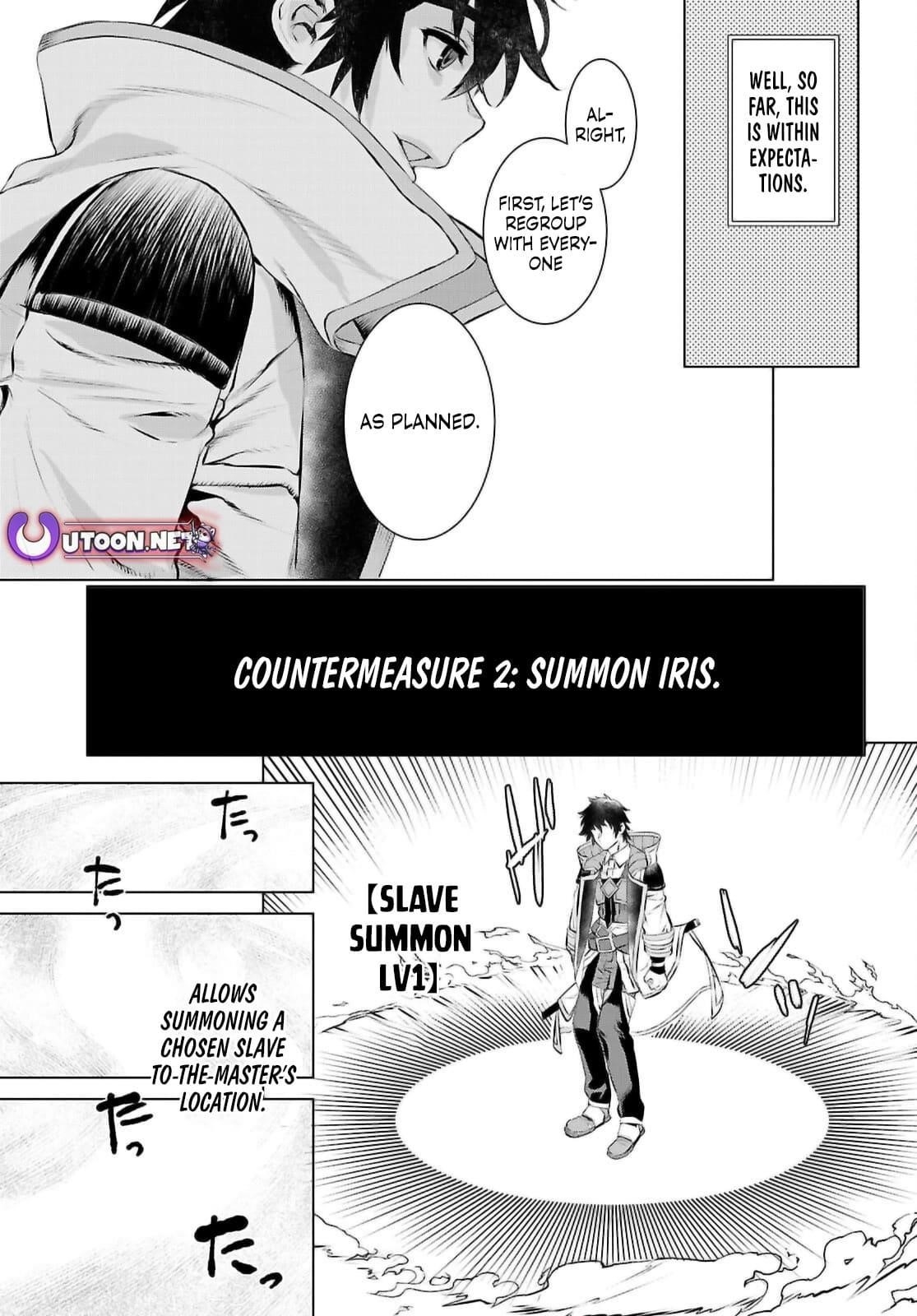 Isekai De Skill Wo Kaitai Shitara Cheat Na Yome Ga Zoushoku Shimashita: Gainen Kousa No Structure Chapter 74 - Page 20 in English