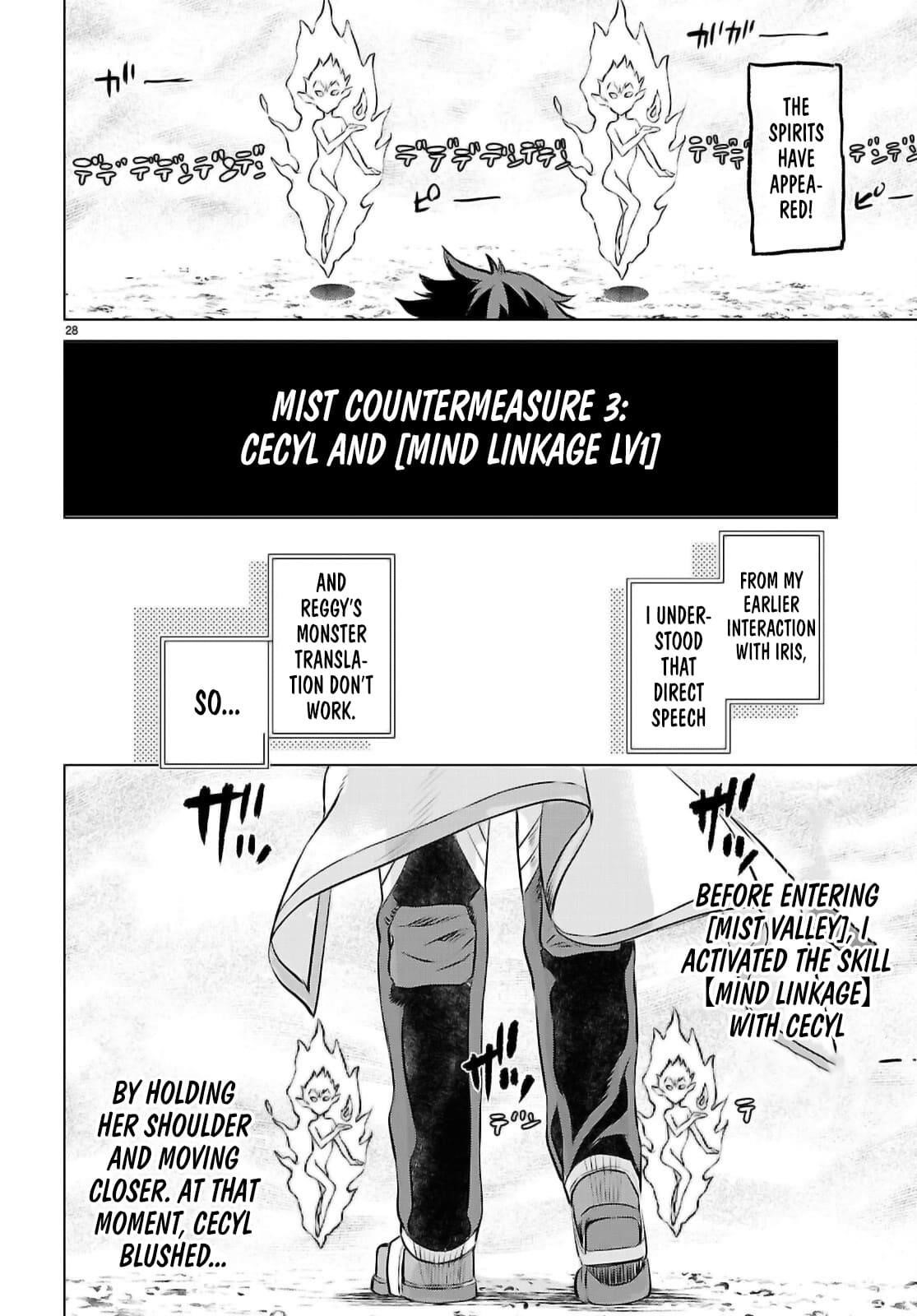 Isekai De Skill Wo Kaitai Shitara Cheat Na Yome Ga Zoushoku Shimashita: Gainen Kousa No Structure Chapter 74 - Page 29 in English