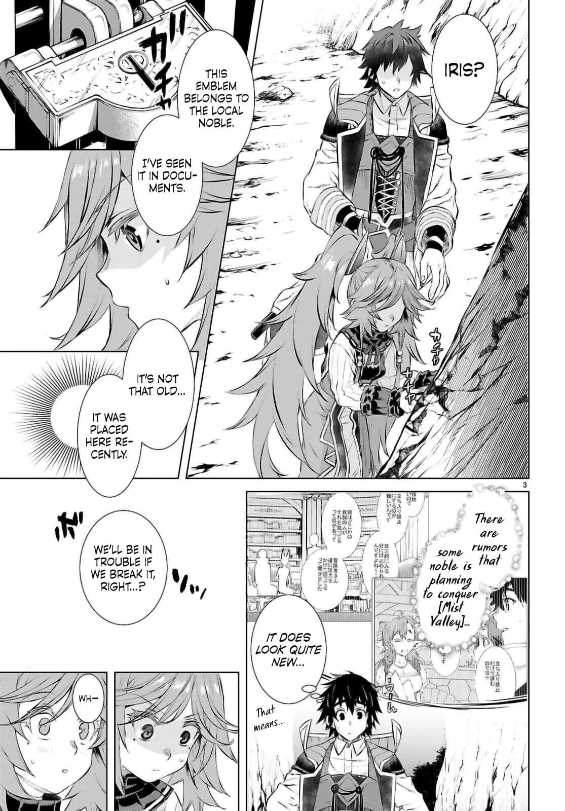 Isekai De Skill Wo Kaitai Shitara Cheat Na Yome Ga Zoushoku Shimashita: Gainen Kousa No Structure Chapter 74 - Page 4 in English