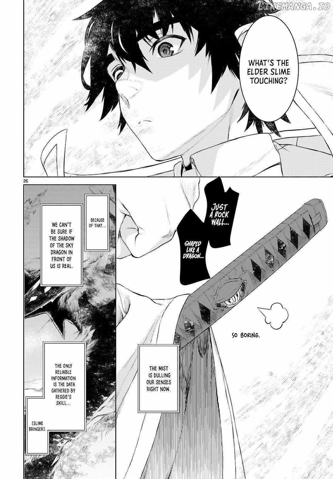 Isekai De Skill Wo Kaitai Shitara Cheat Na Yome Ga Zoushoku Shimashita: Gainen Kousa No Structure Chapter 75 - Page 26 in English