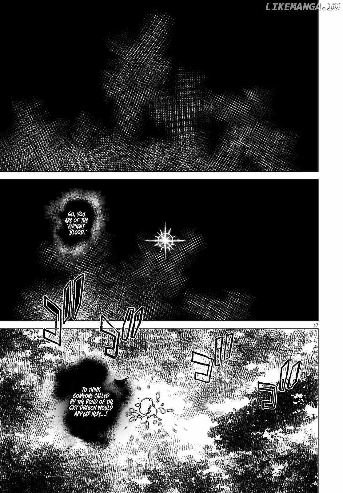 Isekai De Skill Wo Kaitai Shitara Cheat Na Yome Ga Zoushoku Shimashita: Gainen Kousa No Structure Chapter 76 - Page 17 in English