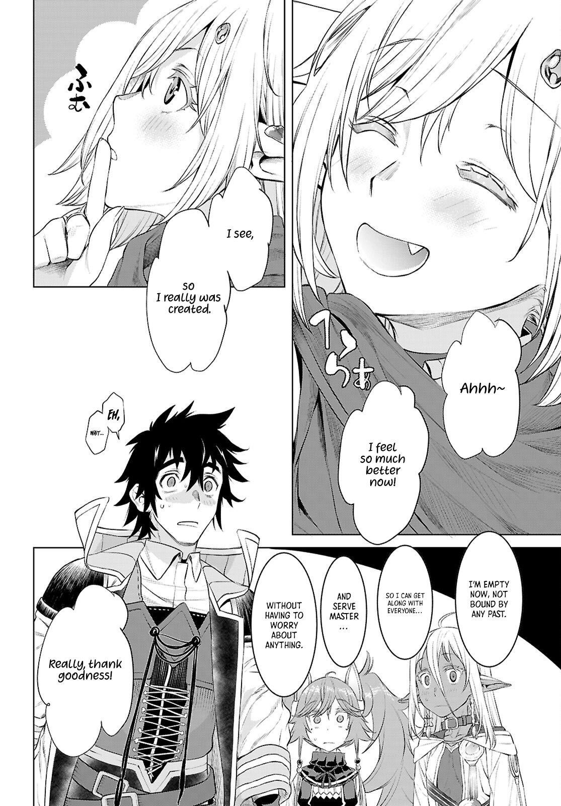 Isekai De Skill Wo Kaitai Shitara Cheat Na Yome Ga Zoushoku Shimashita: Gainen Kousa No Structure Chapter 77 - Page 15 in English