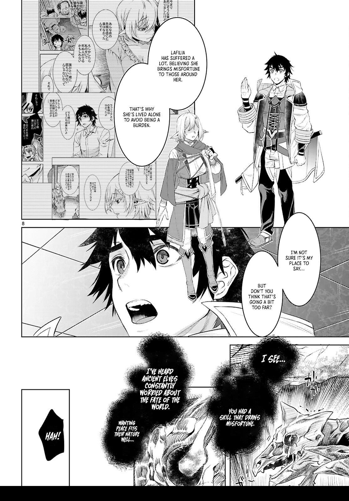 Isekai De Skill Wo Kaitai Shitara Cheat Na Yome Ga Zoushoku Shimashita: Gainen Kousa No Structure Chapter 77 - Page 9 in English