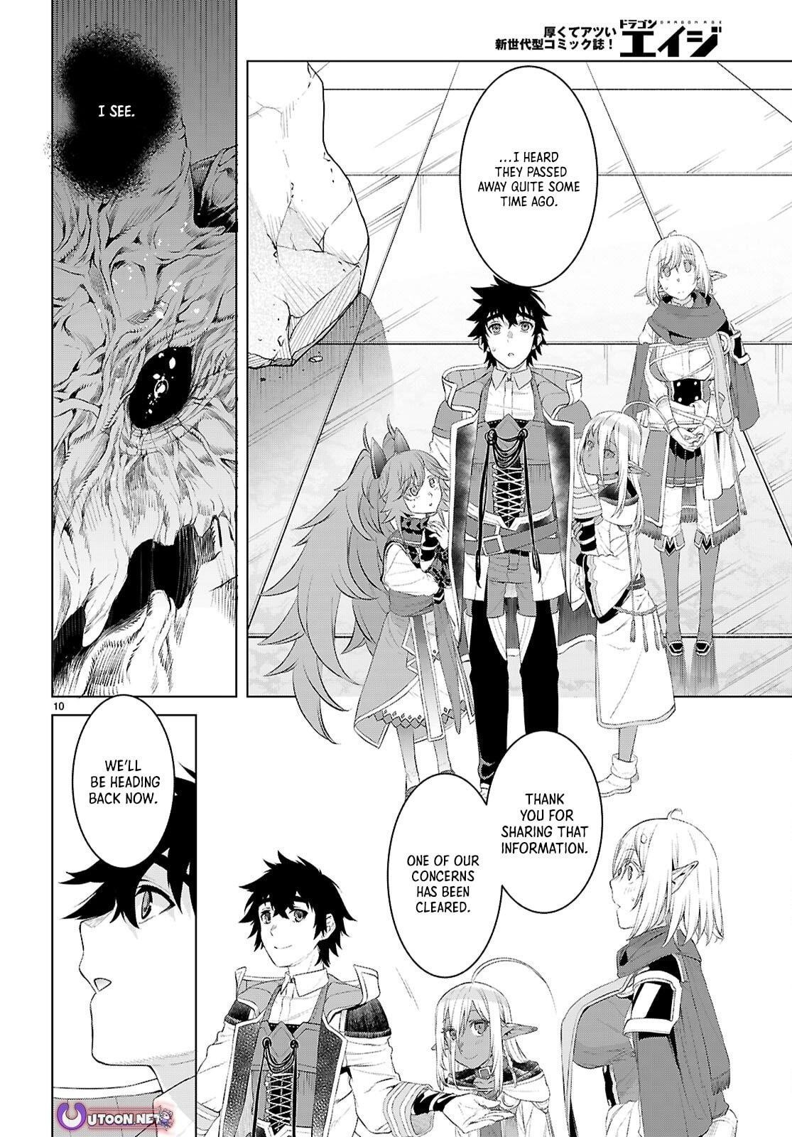 Isekai De Skill Wo Kaitai Shitara Cheat Na Yome Ga Zoushoku Shimashita: Gainen Kousa No Structure Chapter 78 - Page 11 in English