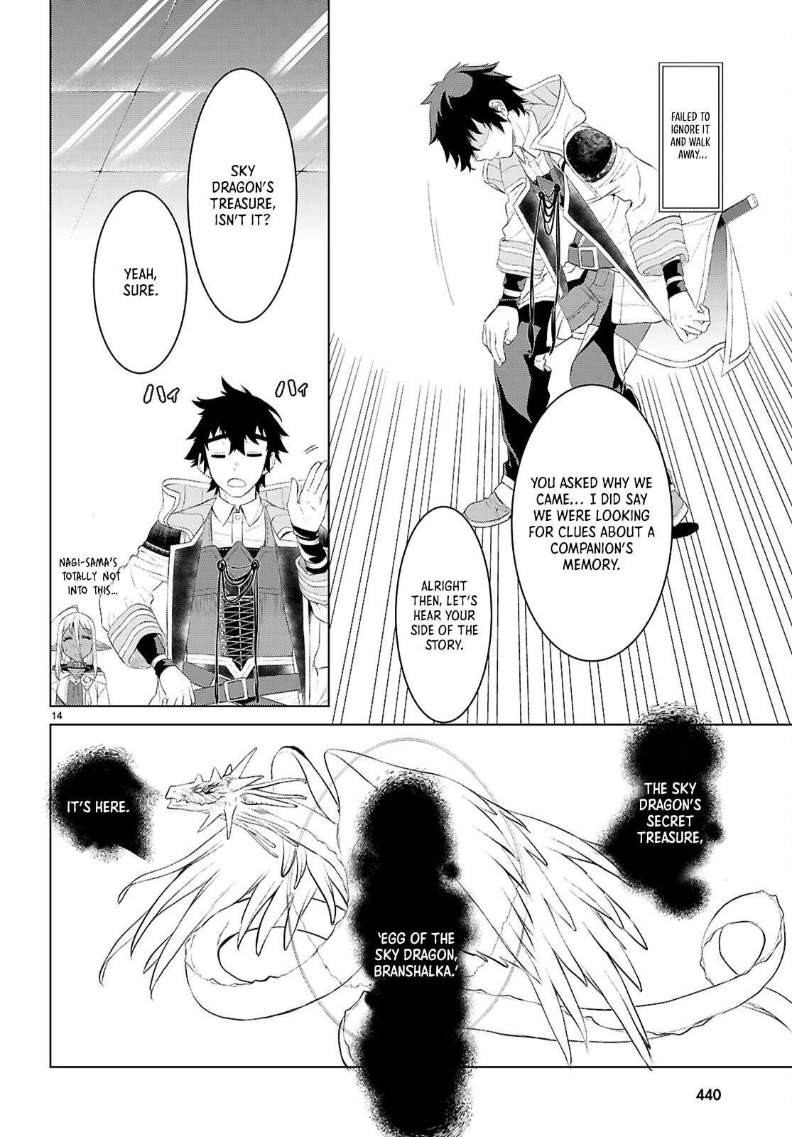 Isekai De Skill Wo Kaitai Shitara Cheat Na Yome Ga Zoushoku Shimashita: Gainen Kousa No Structure Chapter 78 - Page 15 in English