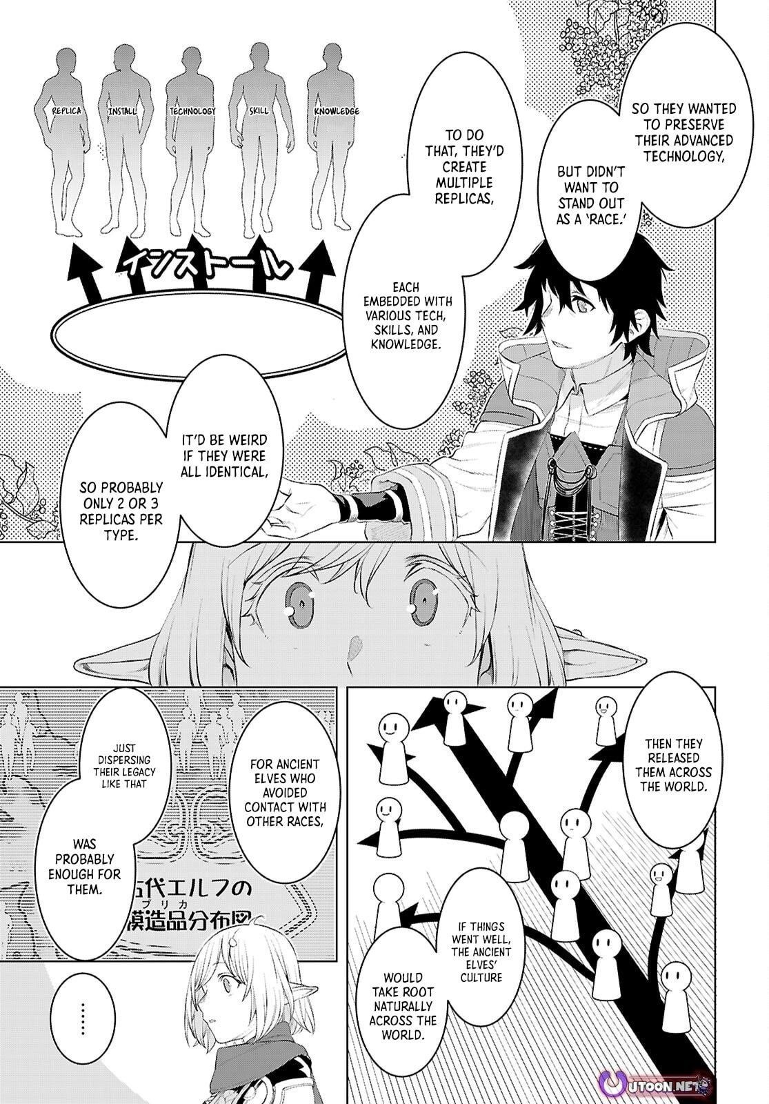 Isekai De Skill Wo Kaitai Shitara Cheat Na Yome Ga Zoushoku Shimashita: Gainen Kousa No Structure Chapter 78 - Page 6 in English