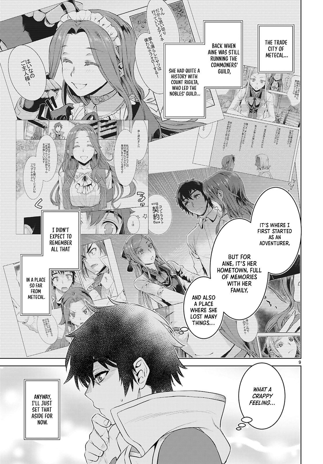 Isekai De Skill Wo Kaitai Shitara Cheat Na Yome Ga Zoushoku Shimashita: Gainen Kousa No Structure Chapter 79 - Page 10 in English