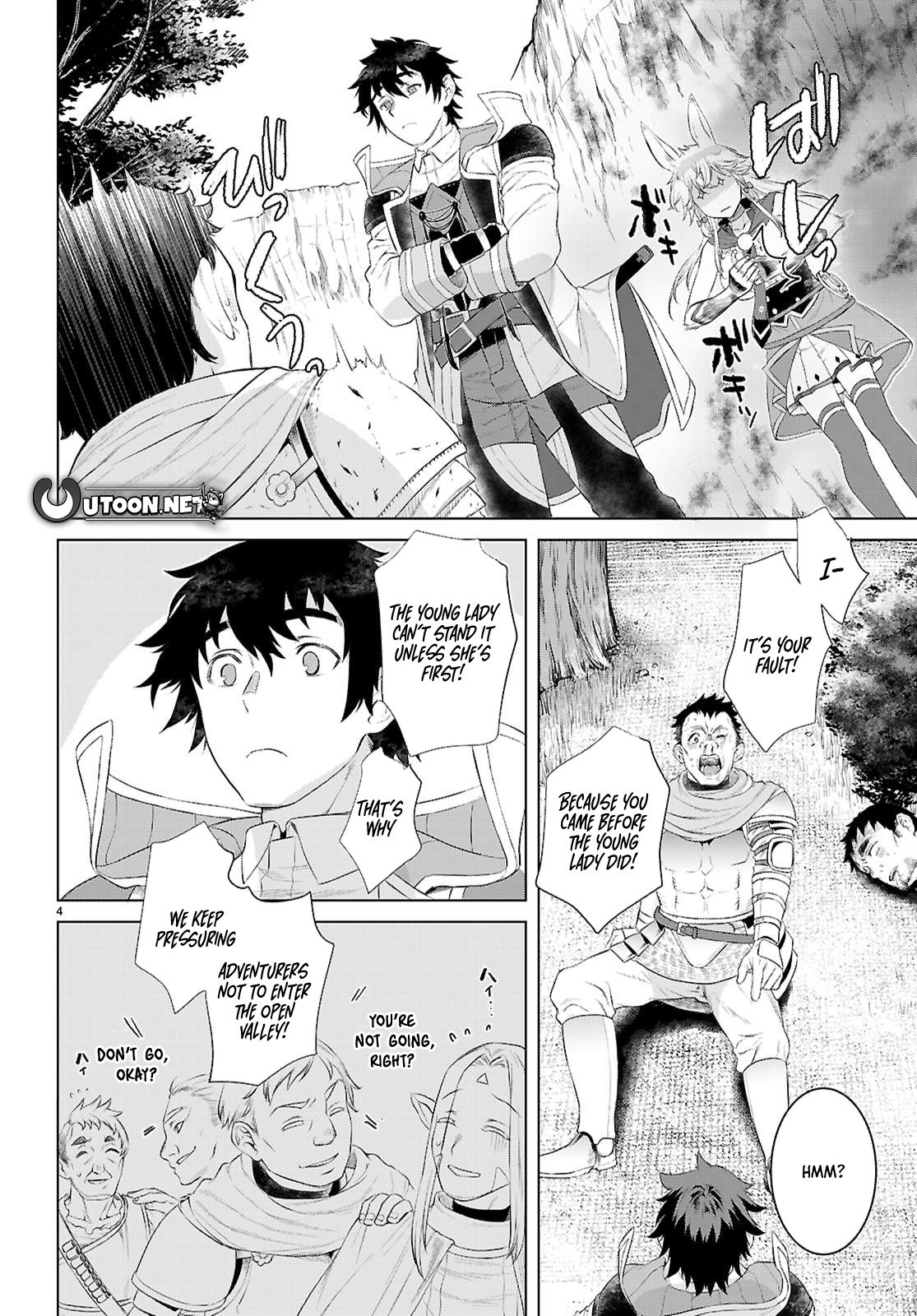Isekai De Skill Wo Kaitai Shitara Cheat Na Yome Ga Zoushoku Shimashita: Gainen Kousa No Structure Chapter 79 - Page 5 in English