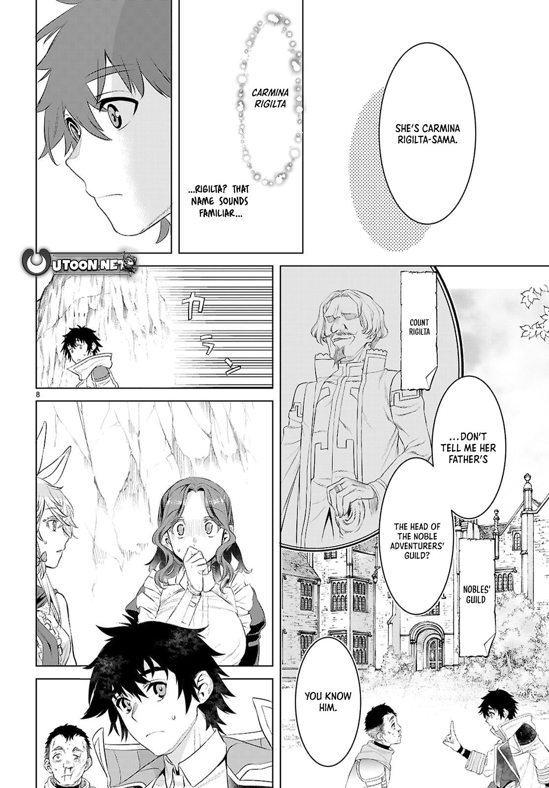Isekai De Skill Wo Kaitai Shitara Cheat Na Yome Ga Zoushoku Shimashita: Gainen Kousa No Structure Chapter 79 - Page 9 in English