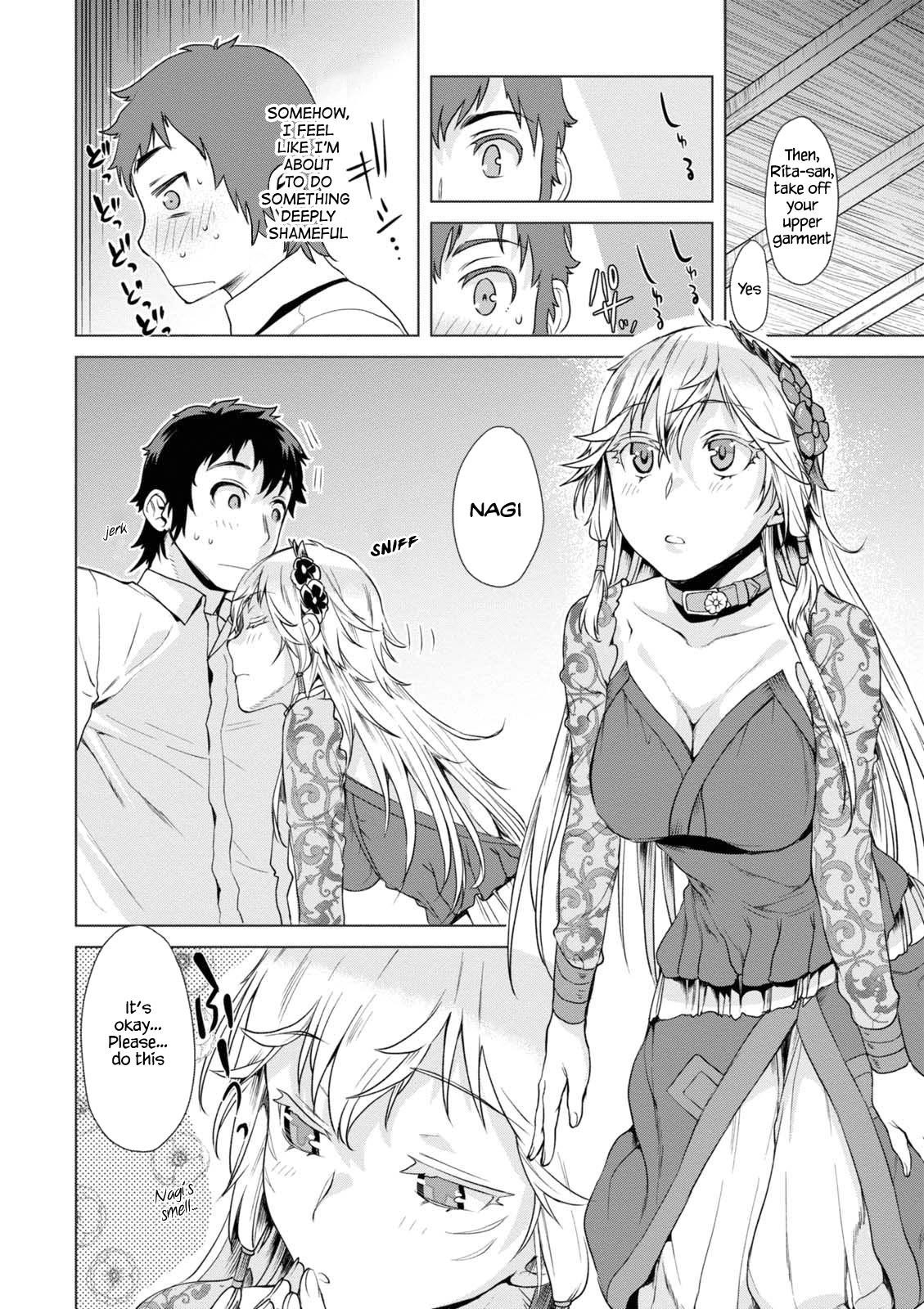 Isekai De Skill Wo Kaitai Shitara Cheat Na Yome Ga Zoushoku Shimashita: Gainen Kousa No Structure Chapter 8 - Page 17 in English