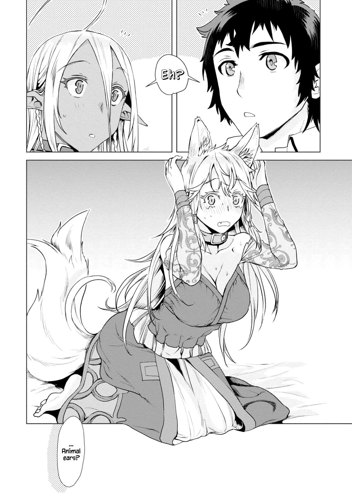 Isekai De Skill Wo Kaitai Shitara Cheat Na Yome Ga Zoushoku Shimashita: Gainen Kousa No Structure Chapter 8 - Page 27 in English
