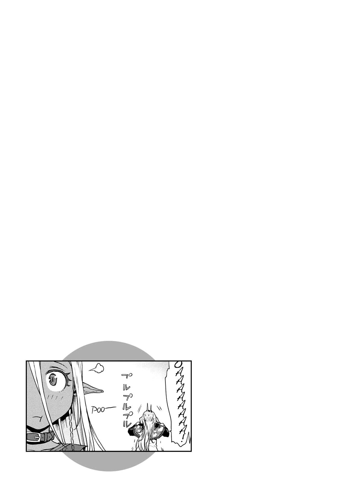 Isekai De Skill Wo Kaitai Shitara Cheat Na Yome Ga Zoushoku Shimashita: Gainen Kousa No Structure Chapter 8 - Page 28 in English