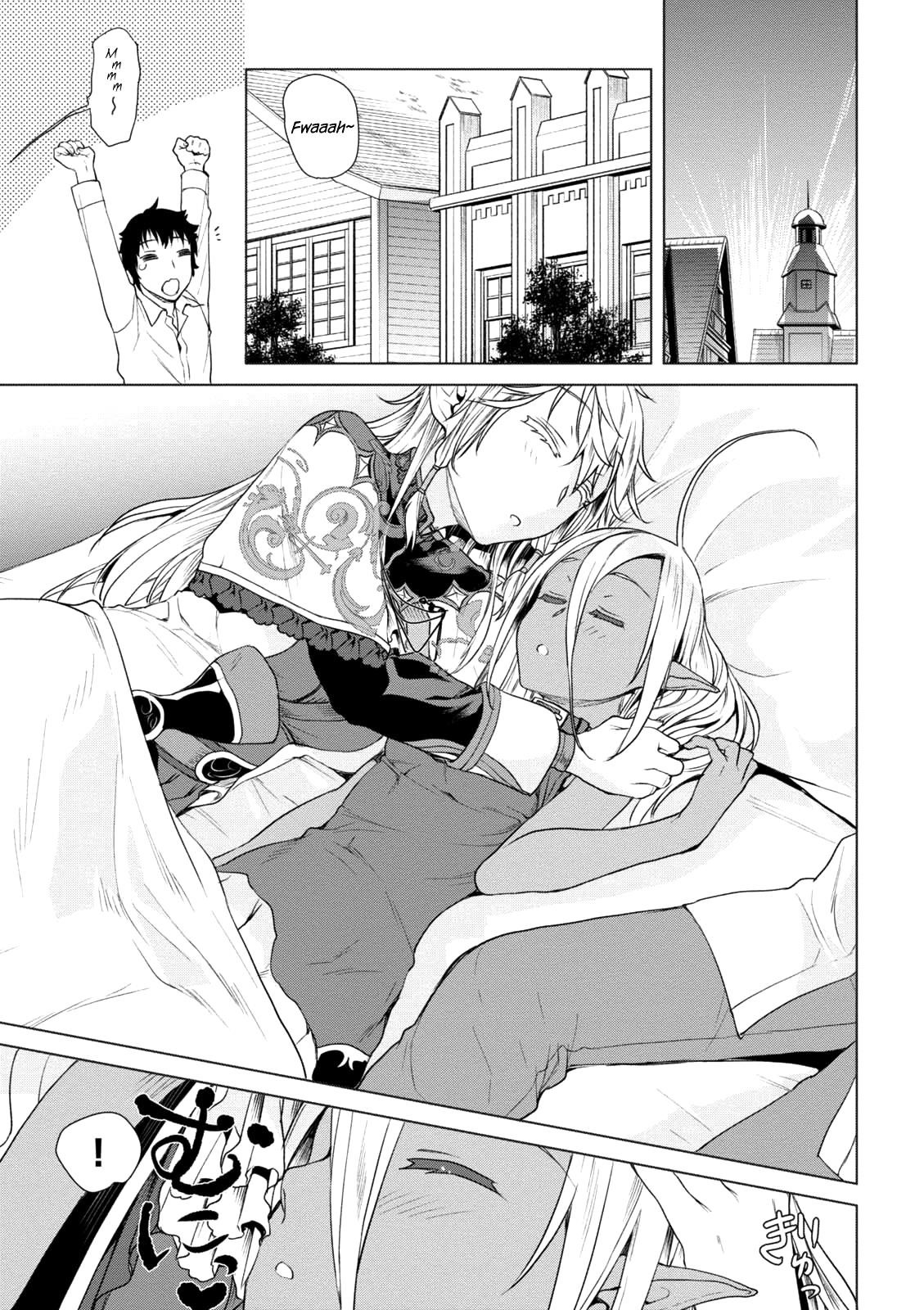 Isekai De Skill Wo Kaitai Shitara Cheat Na Yome Ga Zoushoku Shimashita: Gainen Kousa No Structure Chapter 8 - Page 3 in English