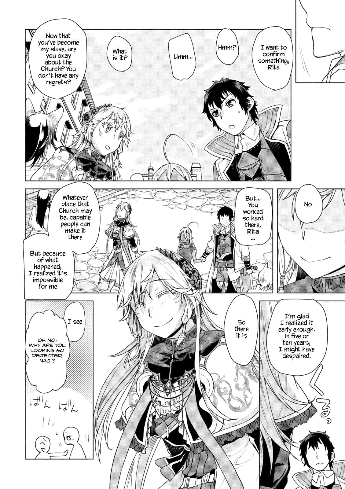 Isekai De Skill Wo Kaitai Shitara Cheat Na Yome Ga Zoushoku Shimashita: Gainen Kousa No Structure Chapter 8 - Page 5 in English