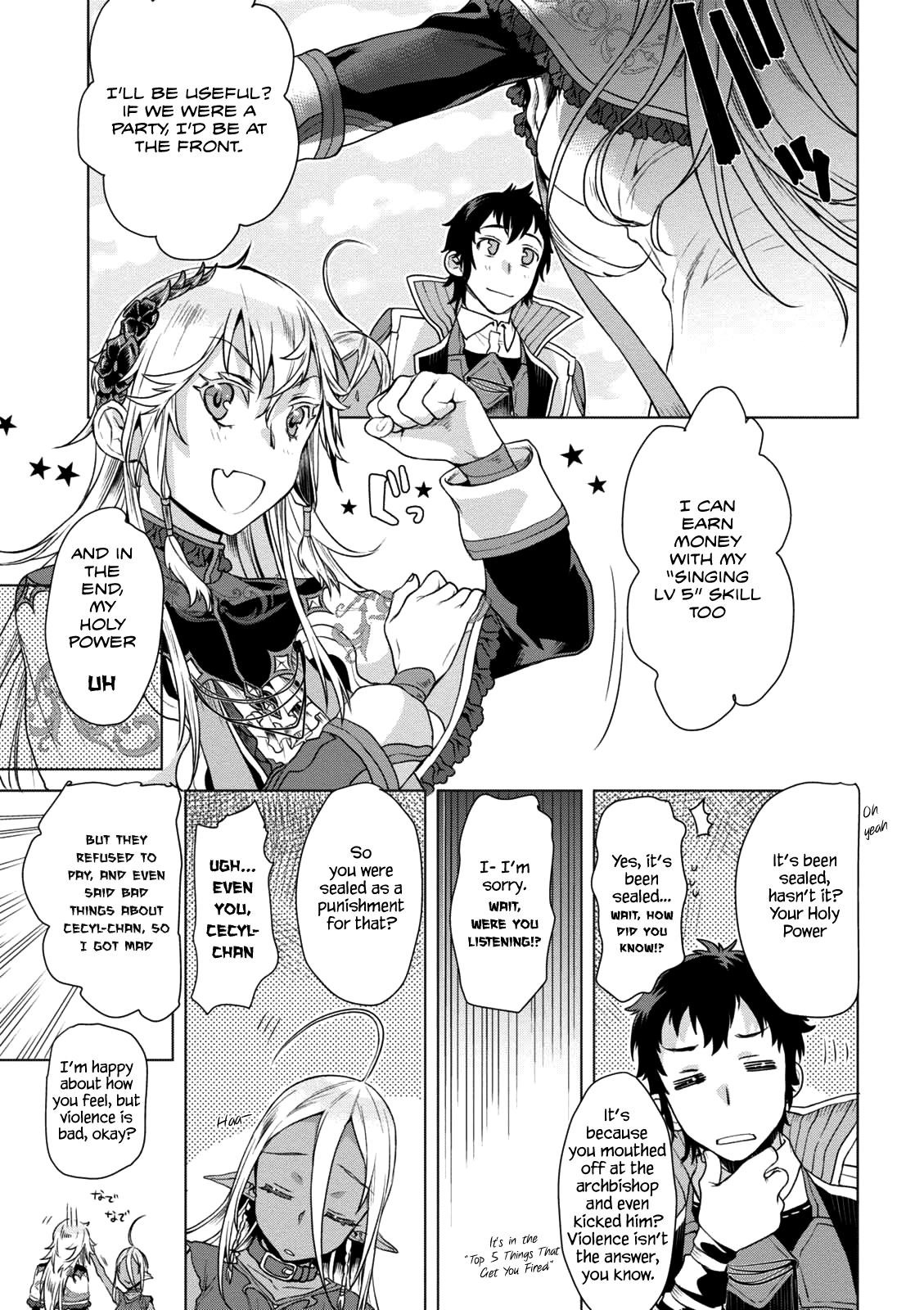 Isekai De Skill Wo Kaitai Shitara Cheat Na Yome Ga Zoushoku Shimashita: Gainen Kousa No Structure Chapter 8 - Page 6 in English