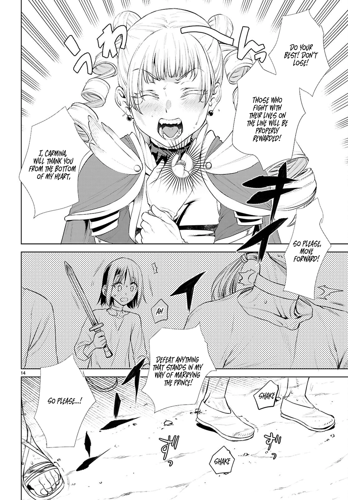 Isekai De Skill Wo Kaitai Shitara Cheat Na Yome Ga Zoushoku Shimashita: Gainen Kousa No Structure Chapter 80 - Page 15 in English