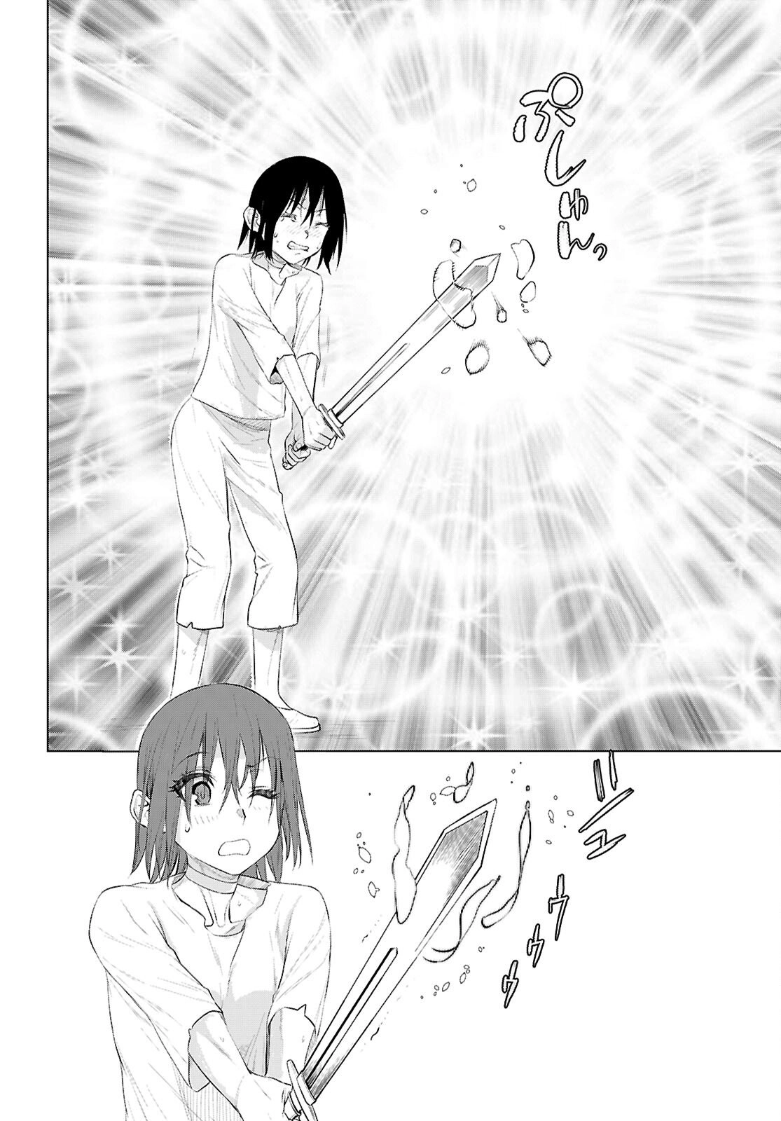Isekai De Skill Wo Kaitai Shitara Cheat Na Yome Ga Zoushoku Shimashita: Gainen Kousa No Structure Chapter 80 - Page 19 in English