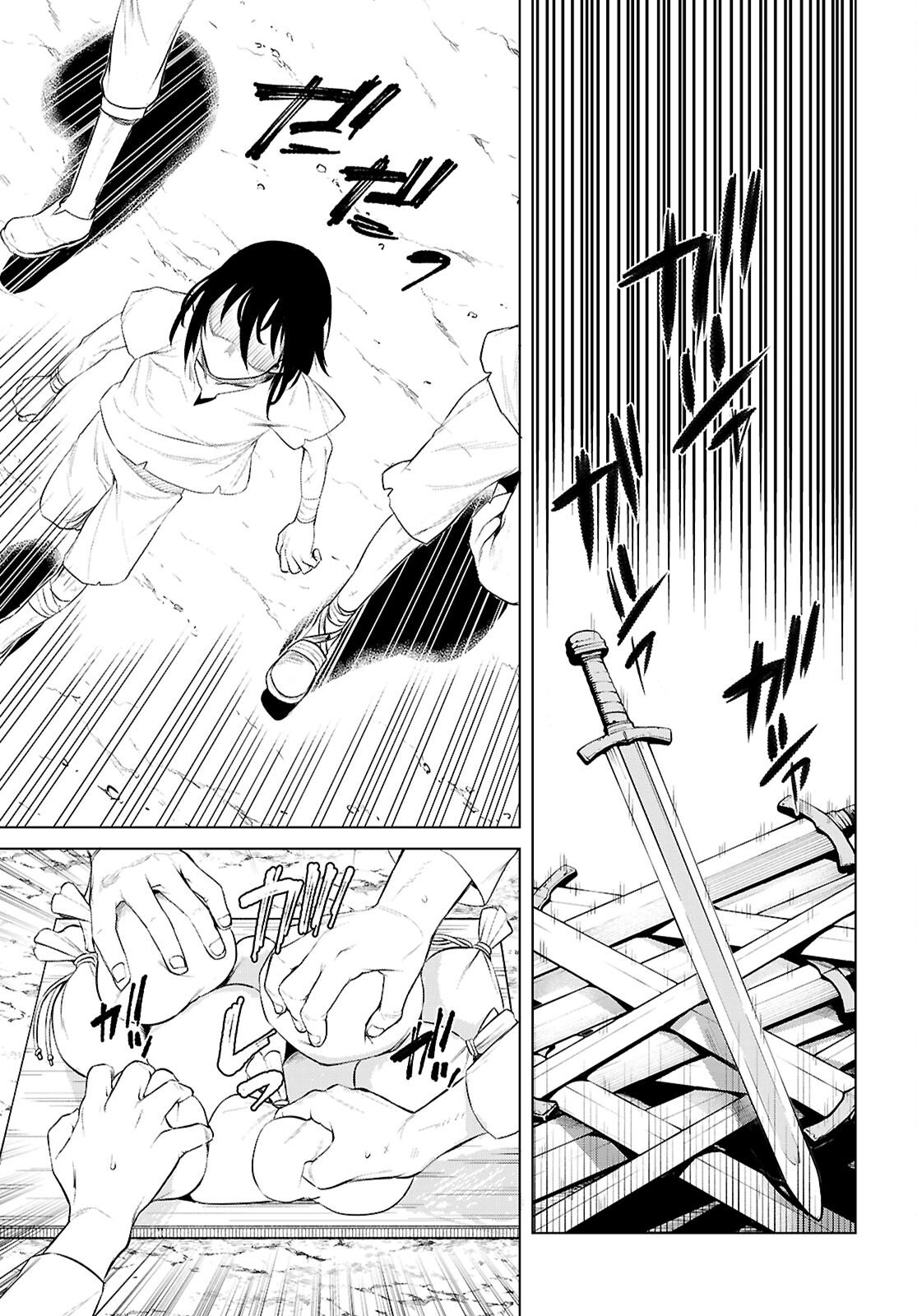 Isekai De Skill Wo Kaitai Shitara Cheat Na Yome Ga Zoushoku Shimashita: Gainen Kousa No Structure Chapter 80 - Page 24 in English