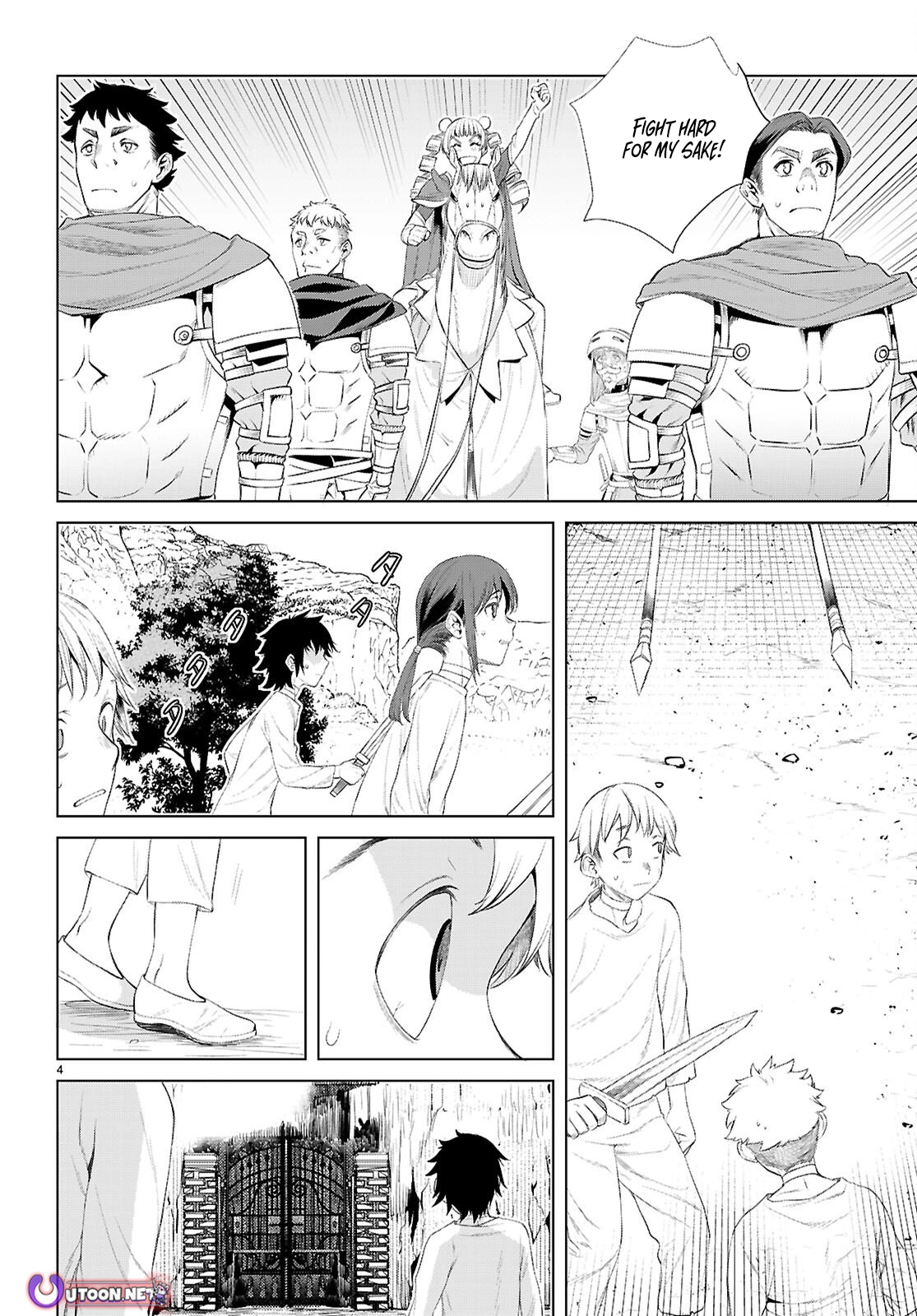 Isekai De Skill Wo Kaitai Shitara Cheat Na Yome Ga Zoushoku Shimashita: Gainen Kousa No Structure Chapter 80 - Page 5 in English
