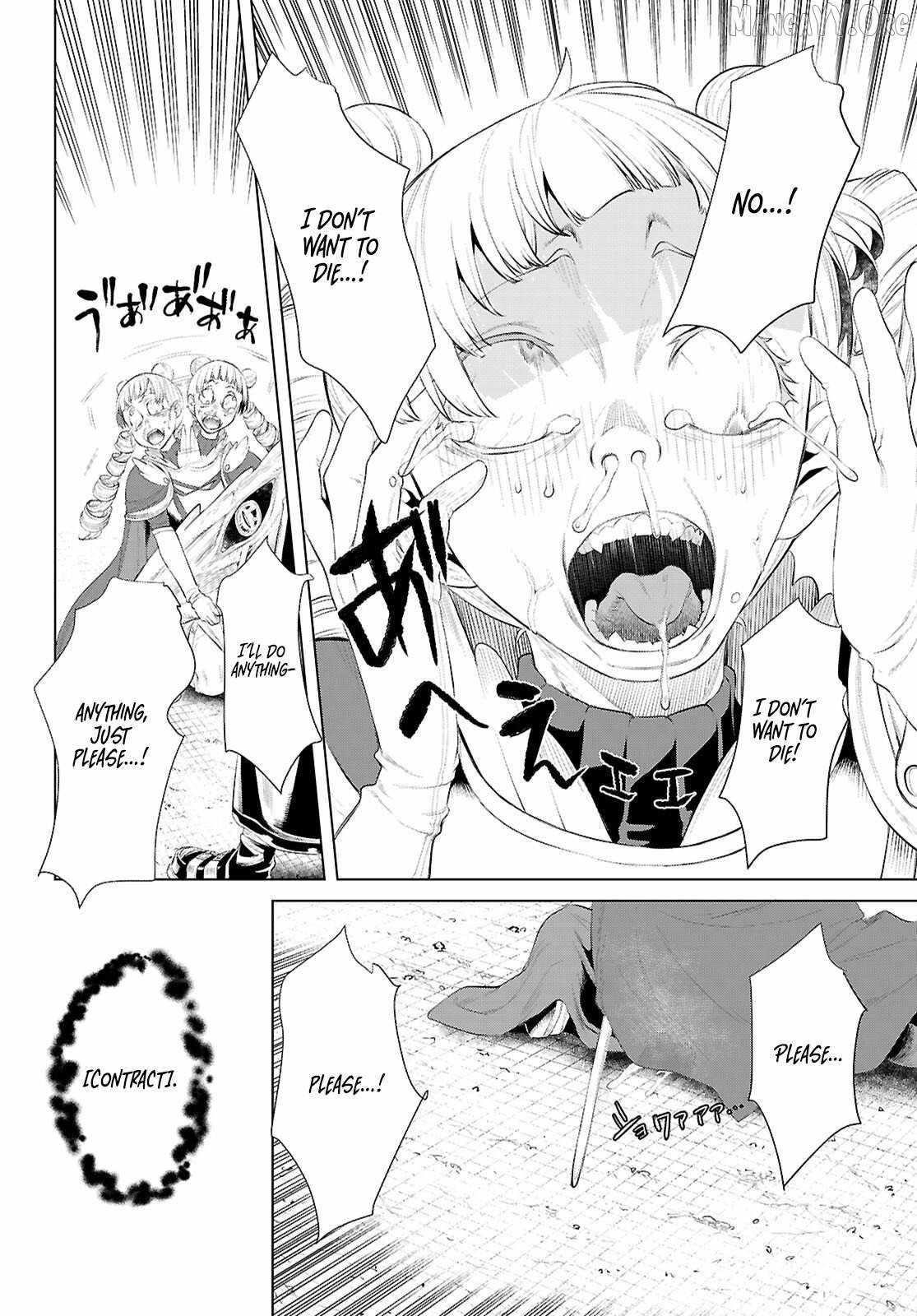 Isekai De Skill Wo Kaitai Shitara Cheat Na Yome Ga Zoushoku Shimashita: Gainen Kousa No Structure Chapter 81 - Page 22 in English