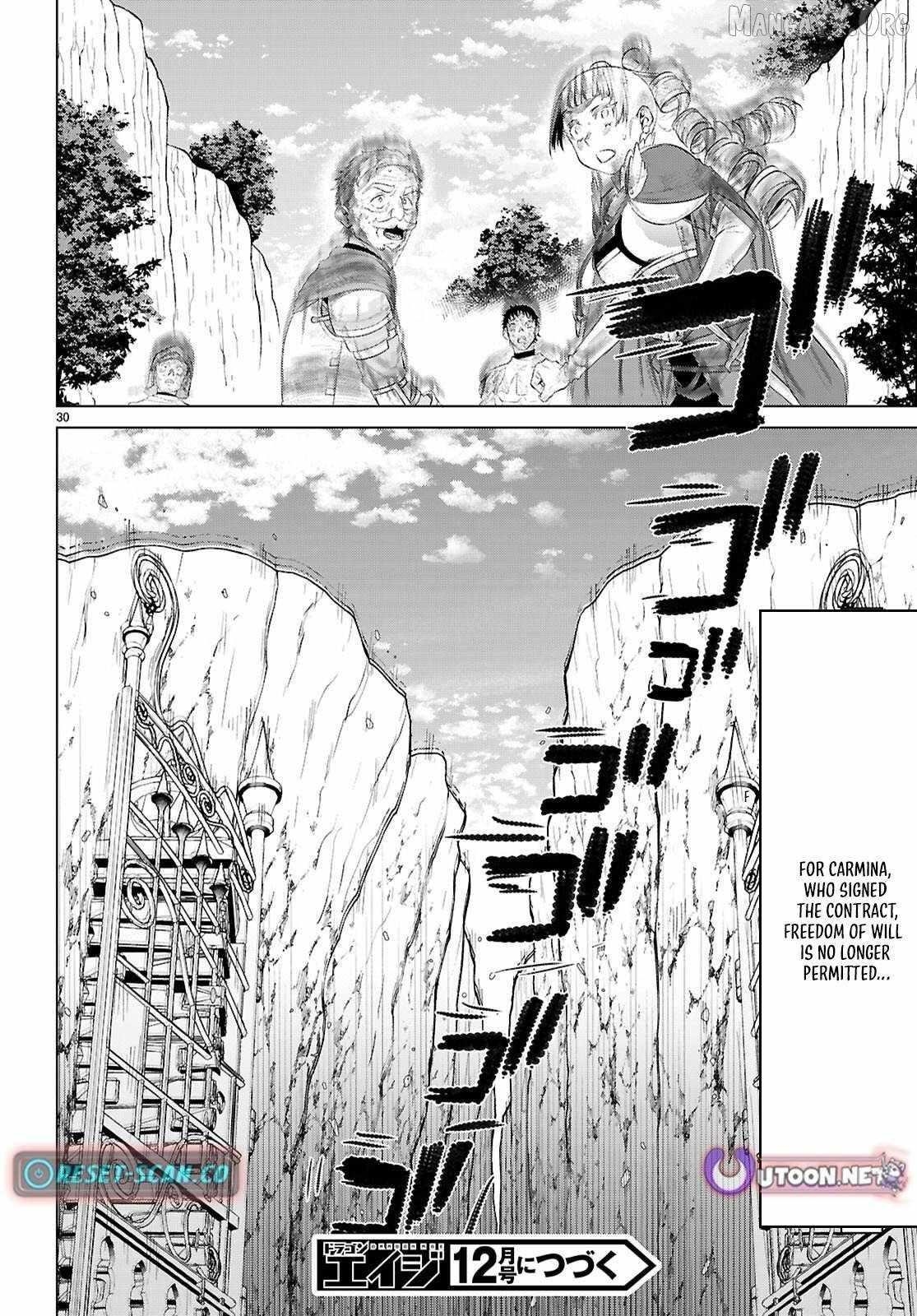 Isekai De Skill Wo Kaitai Shitara Cheat Na Yome Ga Zoushoku Shimashita: Gainen Kousa No Structure Chapter 81 - Page 30 in English