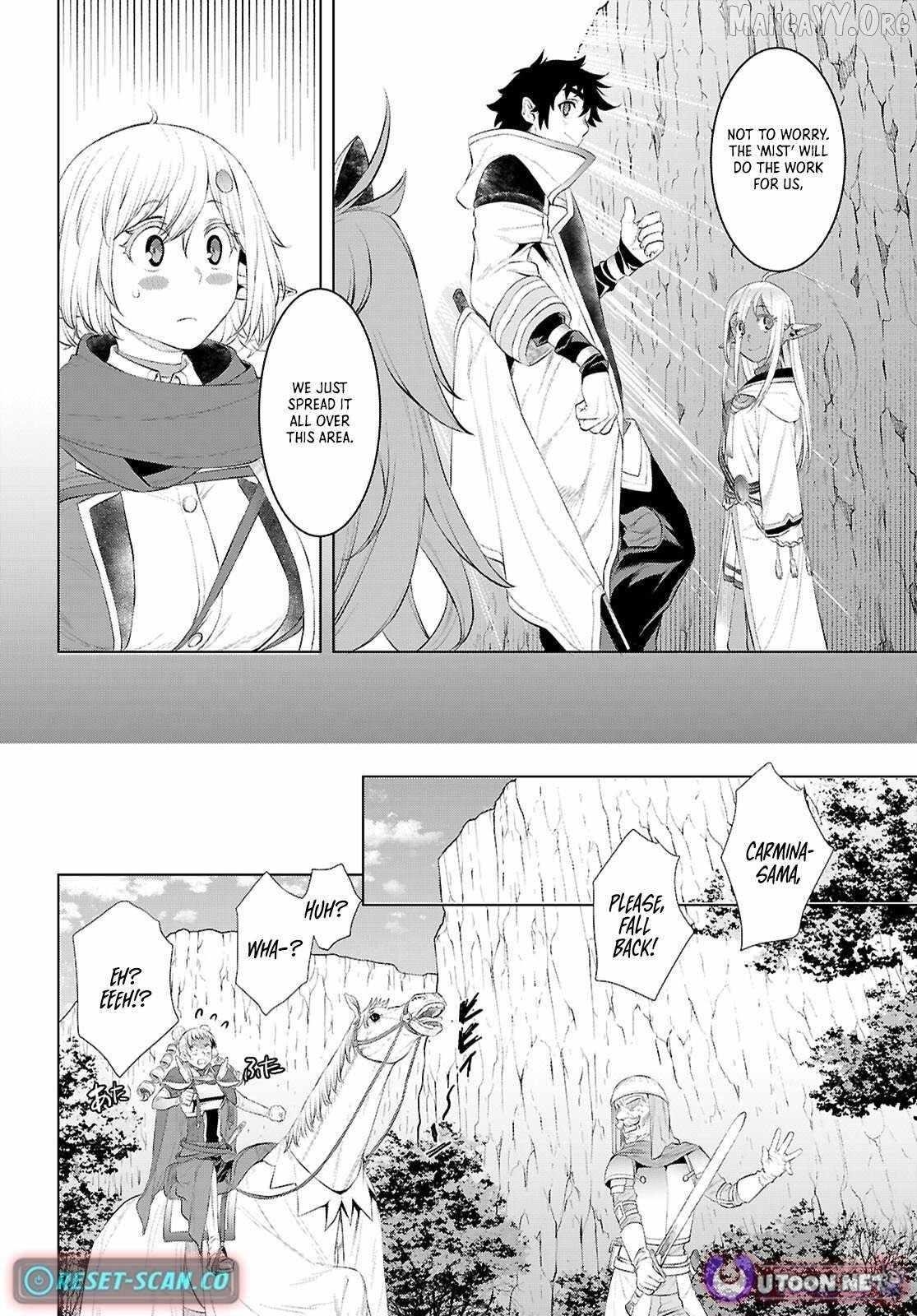 Isekai De Skill Wo Kaitai Shitara Cheat Na Yome Ga Zoushoku Shimashita: Gainen Kousa No Structure Chapter 81 - Page 4 in English