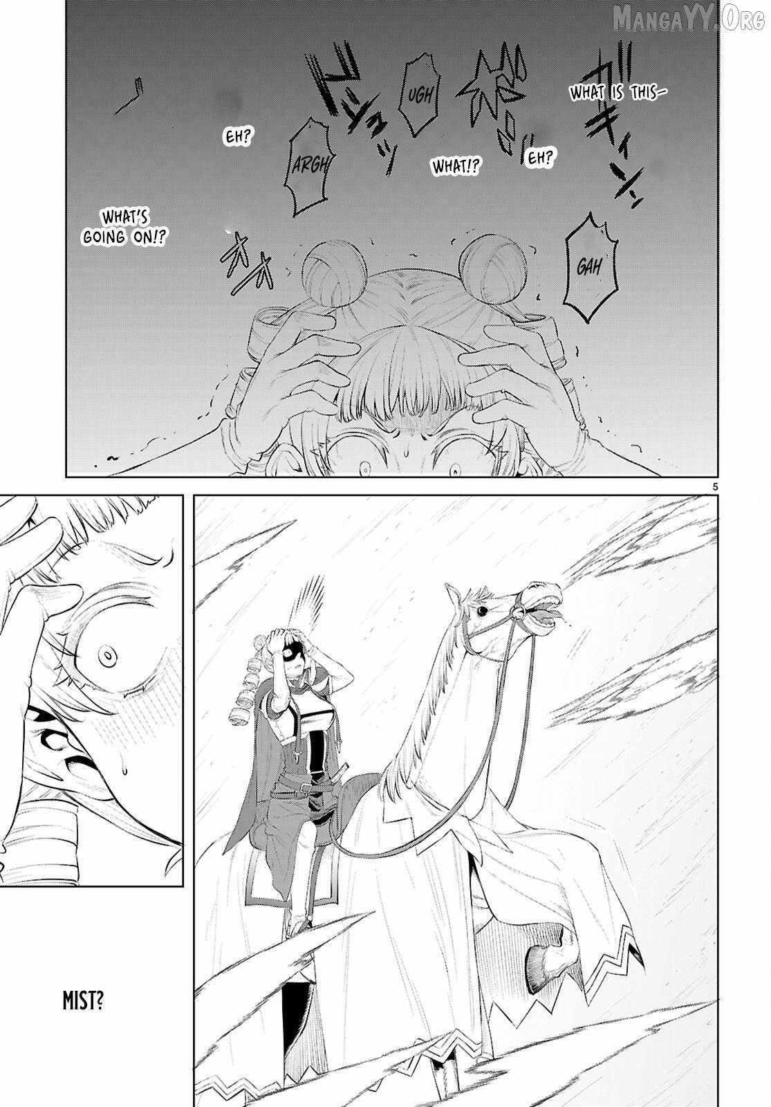 Isekai De Skill Wo Kaitai Shitara Cheat Na Yome Ga Zoushoku Shimashita: Gainen Kousa No Structure Chapter 81 - Page 5 in English
