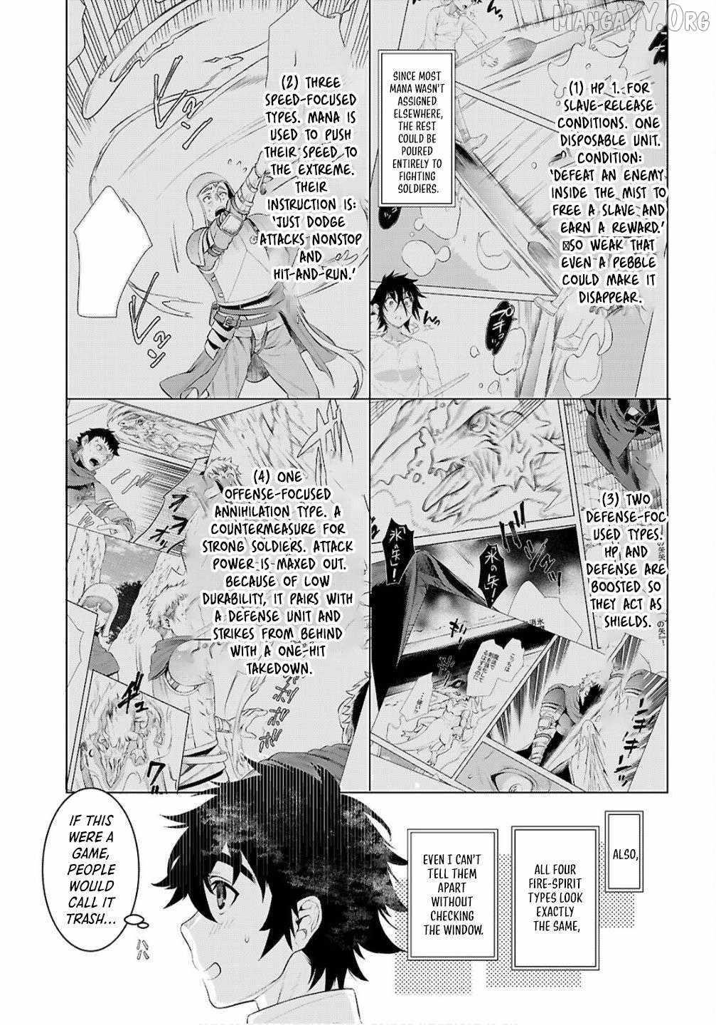Isekai De Skill Wo Kaitai Shitara Cheat Na Yome Ga Zoushoku Shimashita: Gainen Kousa No Structure Chapter 82 - Page 21 in English