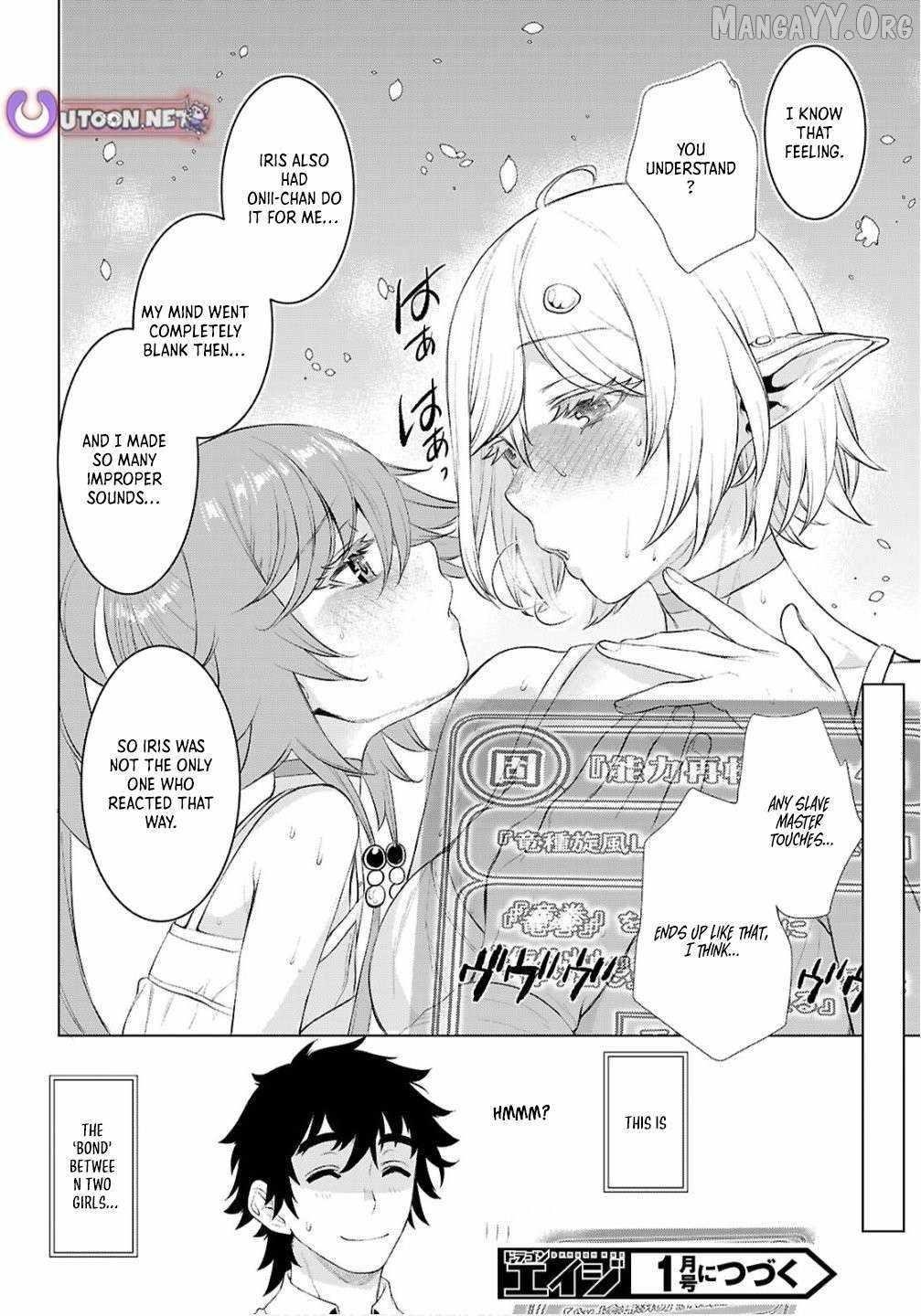 Isekai De Skill Wo Kaitai Shitara Cheat Na Yome Ga Zoushoku Shimashita: Gainen Kousa No Structure Chapter 82 - Page 30 in English