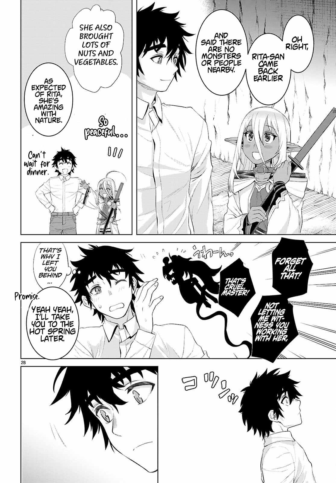 Isekai De Skill Wo Kaitai Shitara Cheat Na Yome Ga Zoushoku Shimashita: Gainen Kousa No Structure Chapter 83 - Page 27 in English