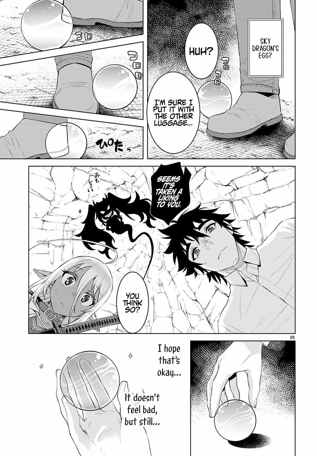 Isekai De Skill Wo Kaitai Shitara Cheat Na Yome Ga Zoushoku Shimashita: Gainen Kousa No Structure Chapter 83 - Page 28 in English
