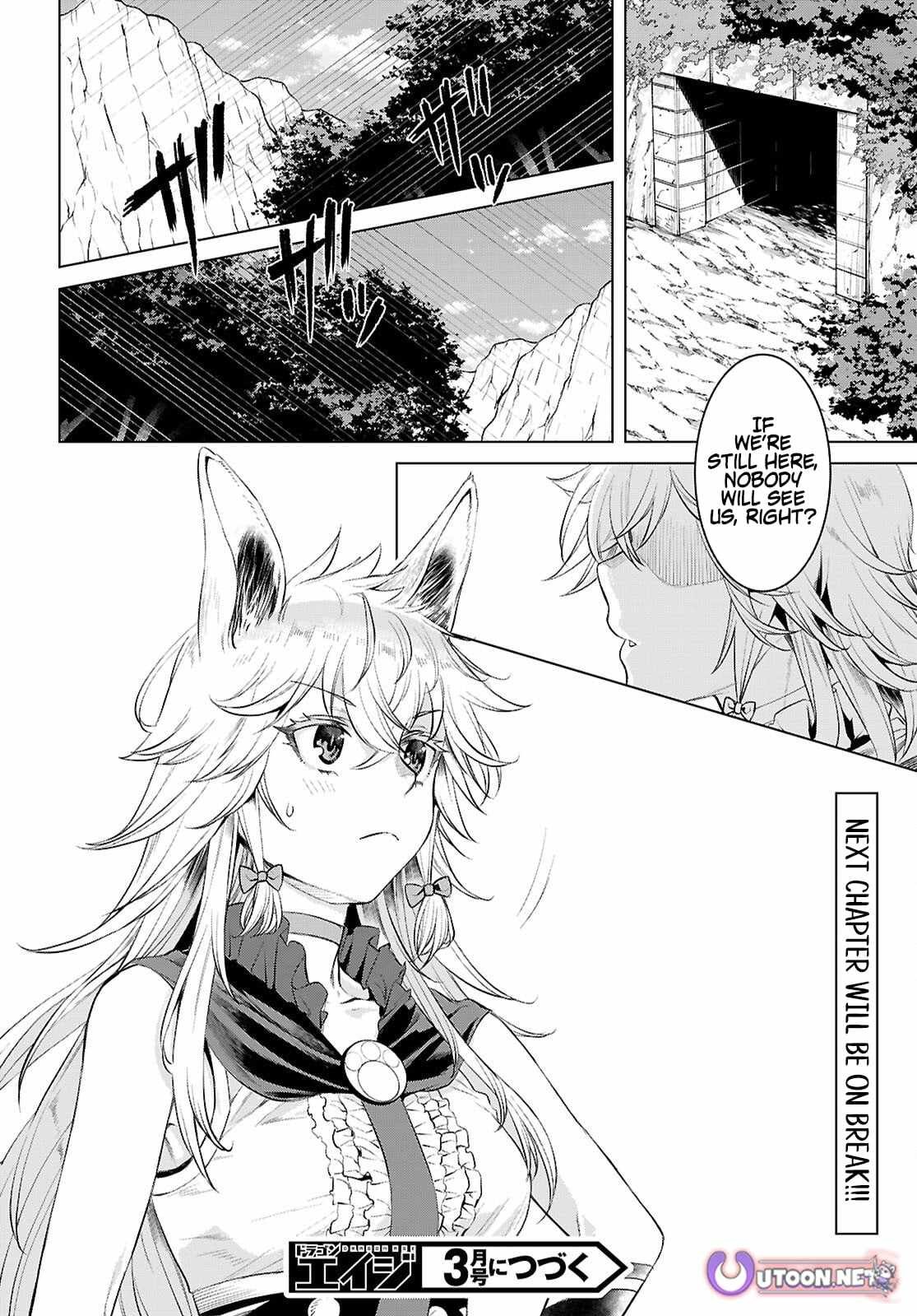 Isekai De Skill Wo Kaitai Shitara Cheat Na Yome Ga Zoushoku Shimashita: Gainen Kousa No Structure Chapter 83 - Page 29 in English