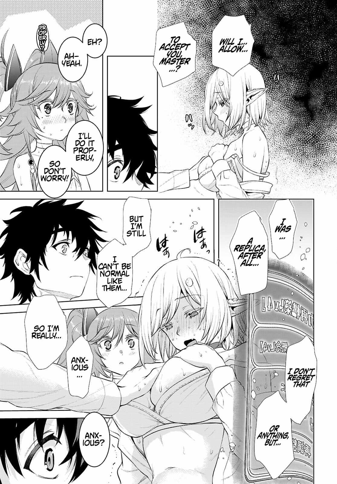 Isekai De Skill Wo Kaitai Shitara Cheat Na Yome Ga Zoushoku Shimashita: Gainen Kousa No Structure Chapter 83 - Page 8 in English