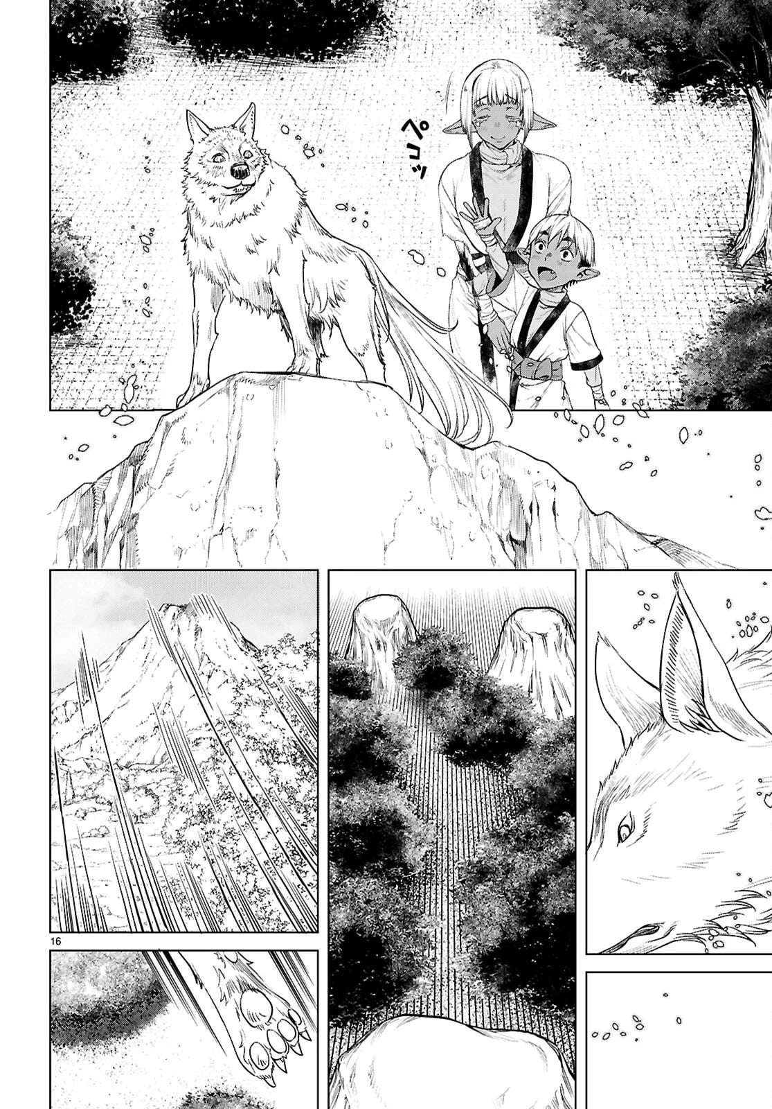 Isekai De Skill Wo Kaitai Shitara Cheat Na Yome Ga Zoushoku Shimashita: Gainen Kousa No Structure Chapter 84 - Page 16 in English