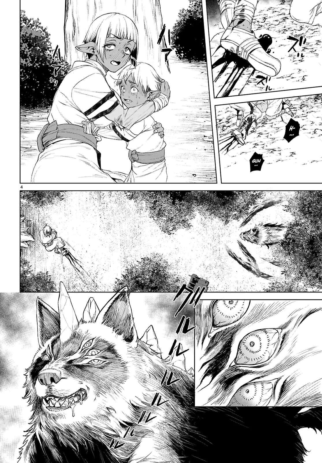 Isekai De Skill Wo Kaitai Shitara Cheat Na Yome Ga Zoushoku Shimashita: Gainen Kousa No Structure Chapter 84 - Page 4 in English
