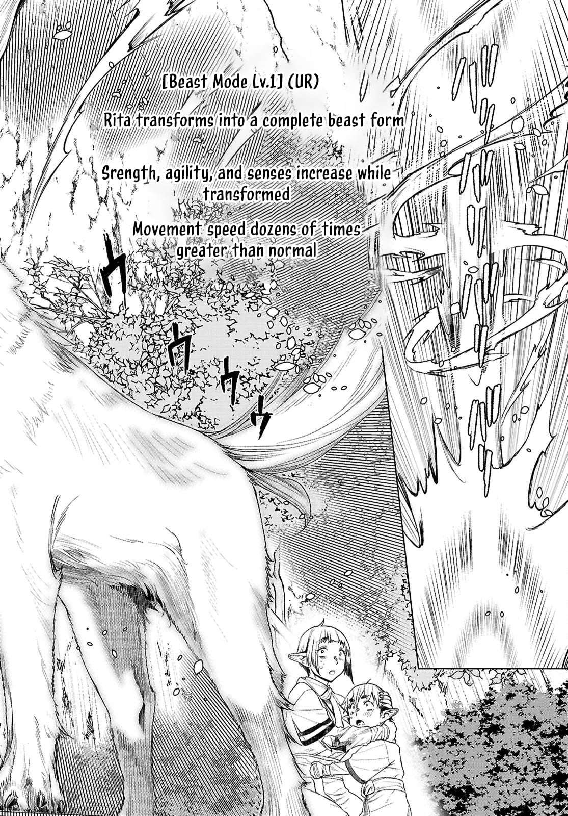 Isekai De Skill Wo Kaitai Shitara Cheat Na Yome Ga Zoushoku Shimashita: Gainen Kousa No Structure Chapter 84 - Page 8 in English