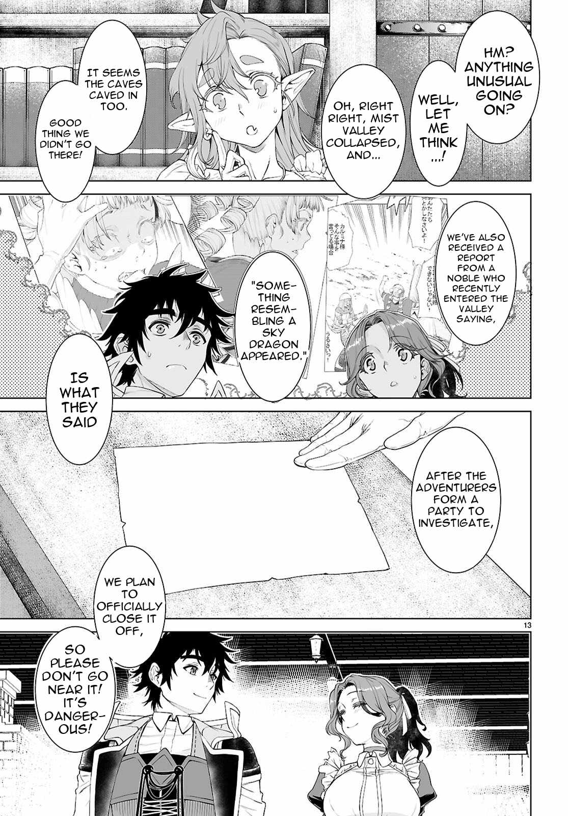 Isekai De Skill Wo Kaitai Shitara Cheat Na Yome Ga Zoushoku Shimashita: Gainen Kousa No Structure Chapter 85 - Page 13 in English