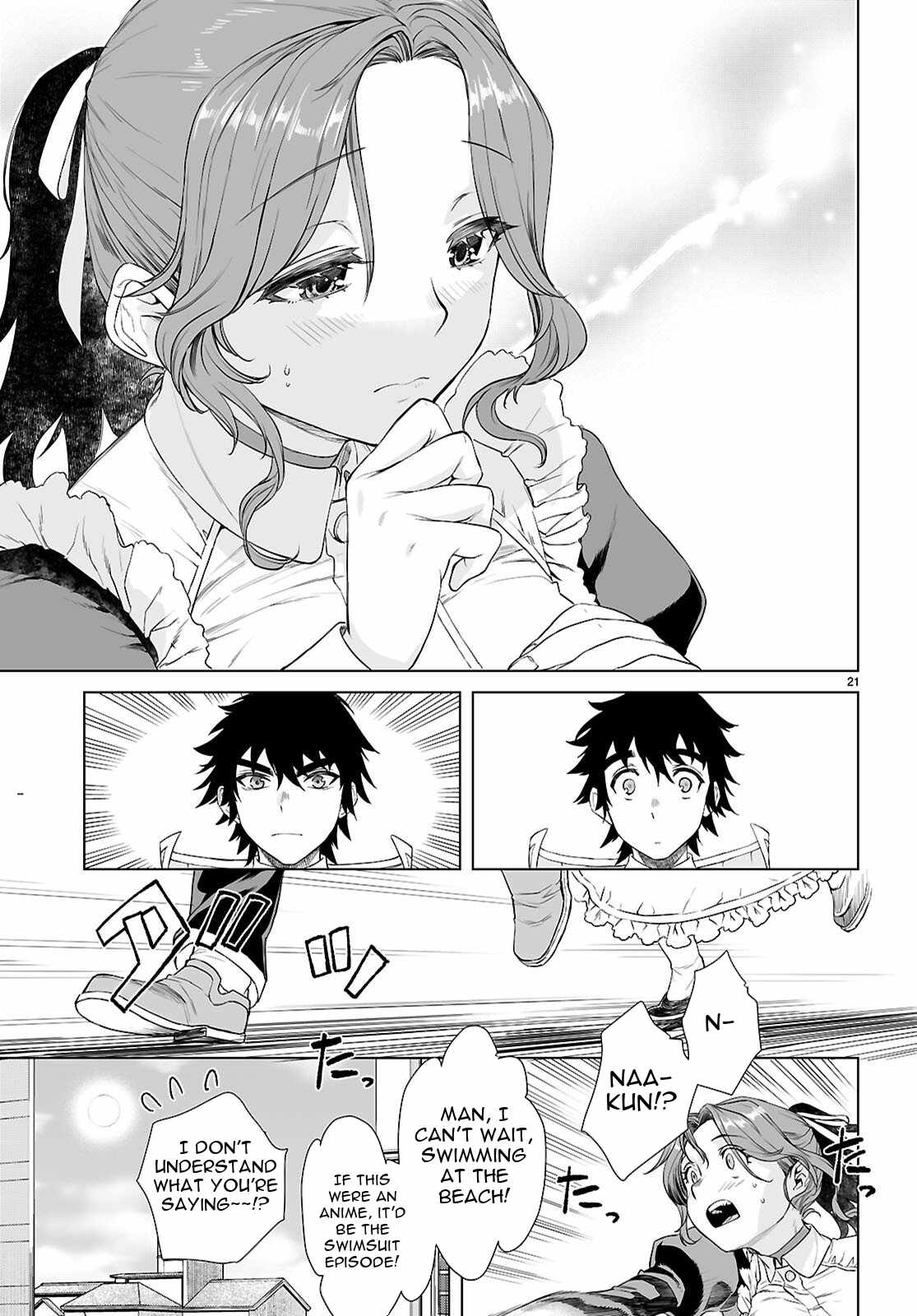 Isekai De Skill Wo Kaitai Shitara Cheat Na Yome Ga Zoushoku Shimashita: Gainen Kousa No Structure Chapter 85 - Page 21 in English