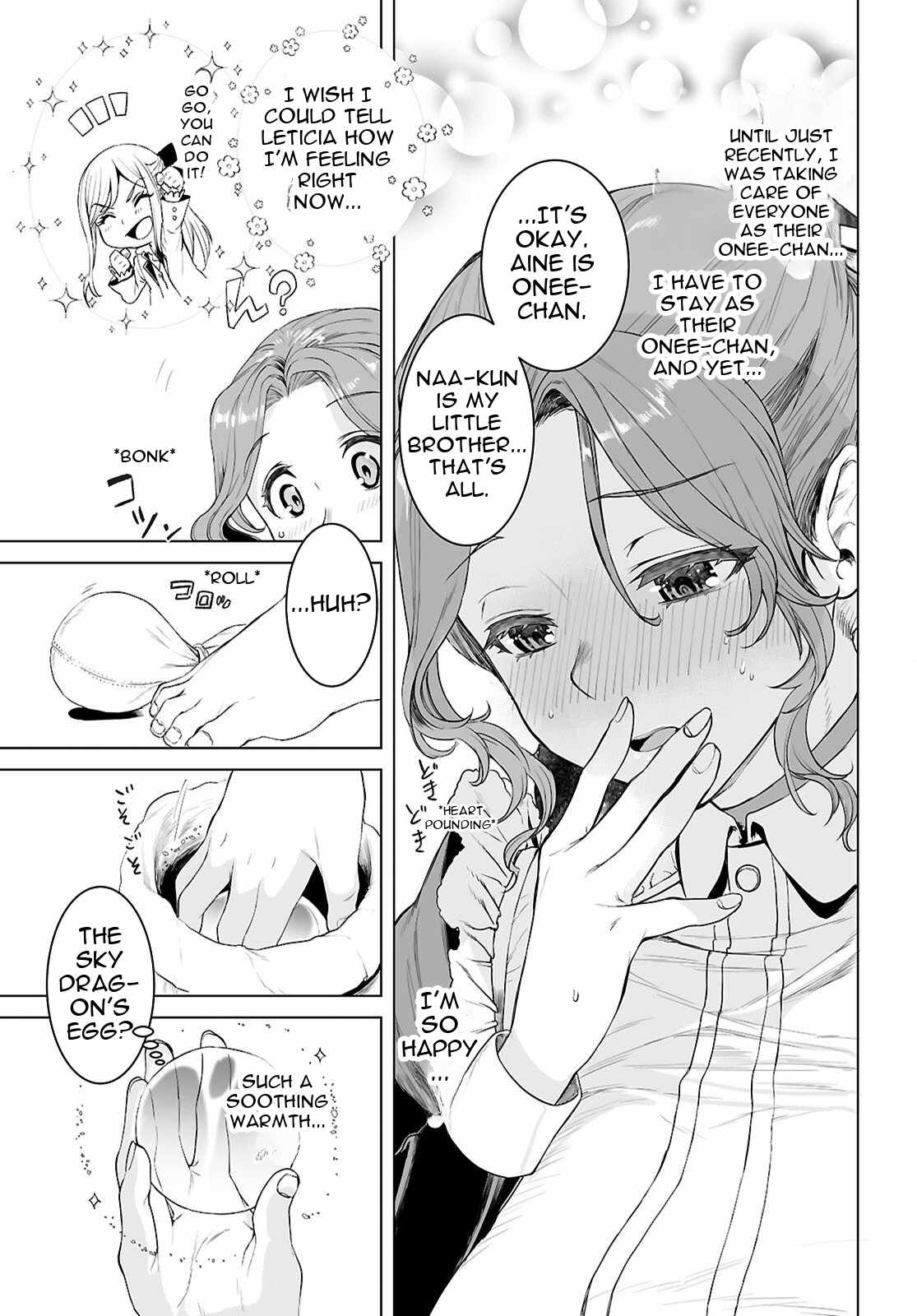 Isekai De Skill Wo Kaitai Shitara Cheat Na Yome Ga Zoushoku Shimashita: Gainen Kousa No Structure Chapter 85 - Page 23 in English