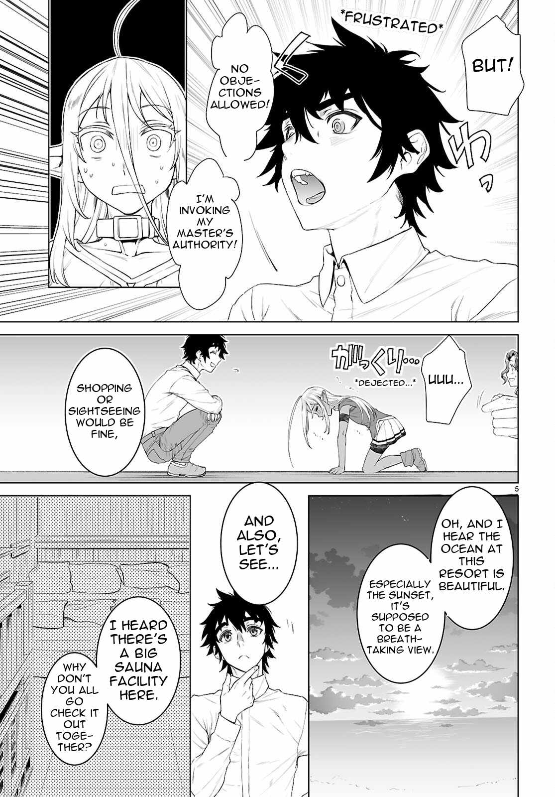 Isekai De Skill Wo Kaitai Shitara Cheat Na Yome Ga Zoushoku Shimashita: Gainen Kousa No Structure Chapter 85 - Page 5 in English