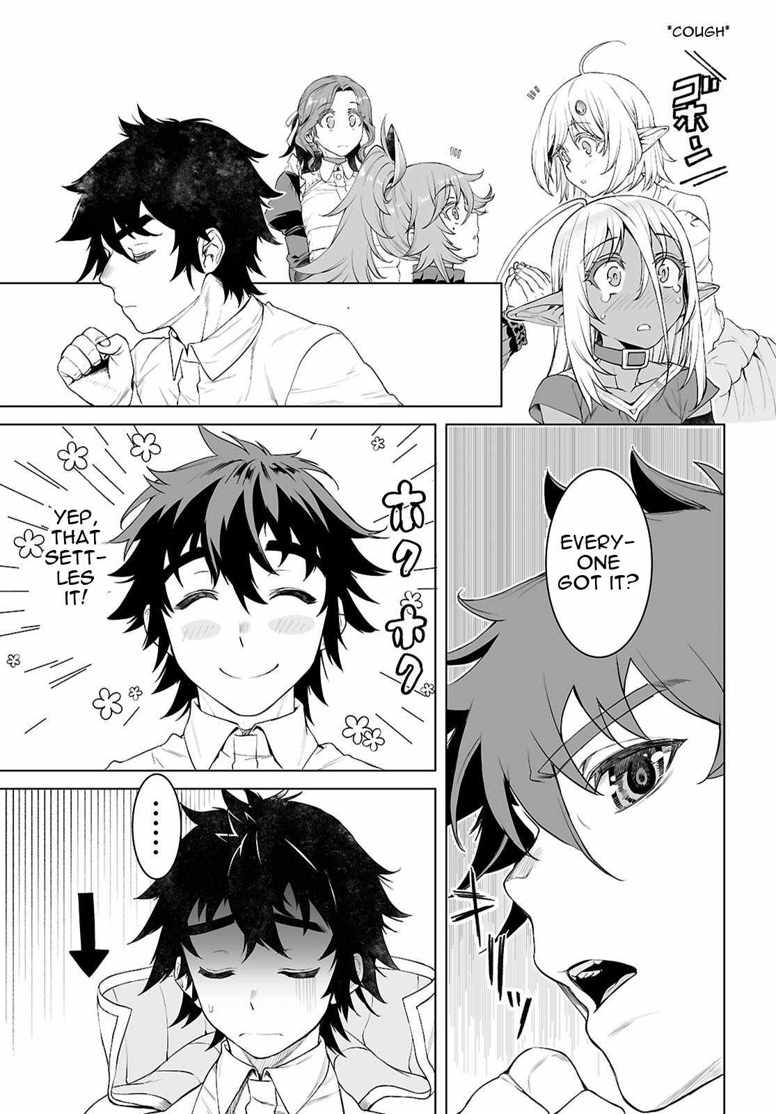Isekai De Skill Wo Kaitai Shitara Cheat Na Yome Ga Zoushoku Shimashita: Gainen Kousa No Structure Chapter 85 - Page 7 in English