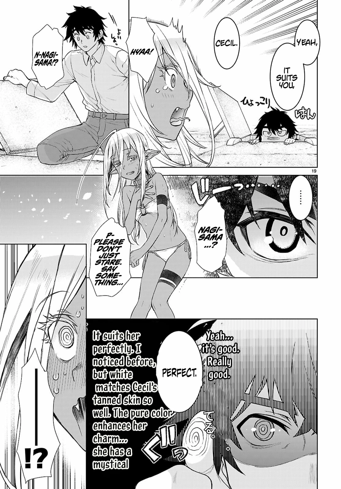 Isekai De Skill Wo Kaitai Shitara Cheat Na Yome Ga Zoushoku Shimashita: Gainen Kousa No Structure Chapter 86 - Page 19 in English
