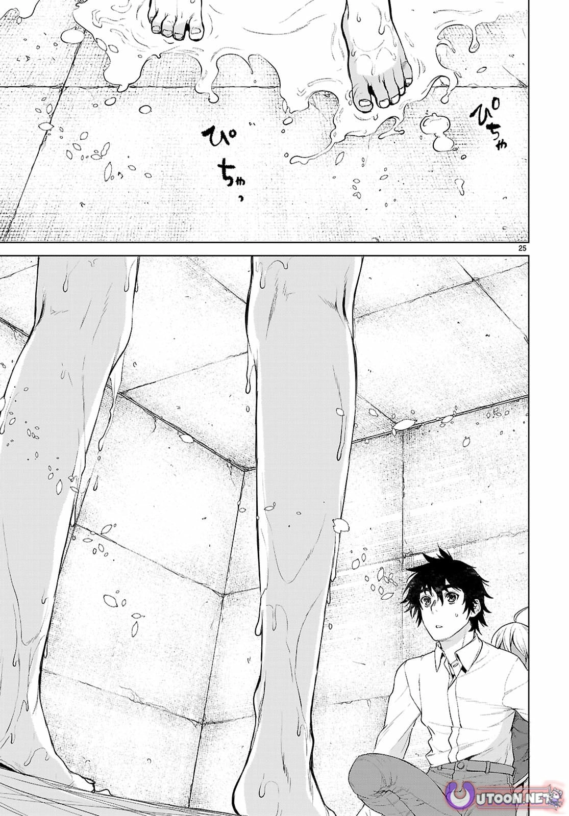 Isekai De Skill Wo Kaitai Shitara Cheat Na Yome Ga Zoushoku Shimashita: Gainen Kousa No Structure Chapter 86 - Page 25 in English