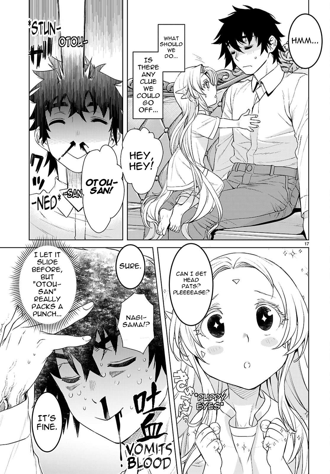 Isekai De Skill Wo Kaitai Shitara Cheat Na Yome Ga Zoushoku Shimashita: Gainen Kousa No Structure Chapter 87 - Page 17 in English