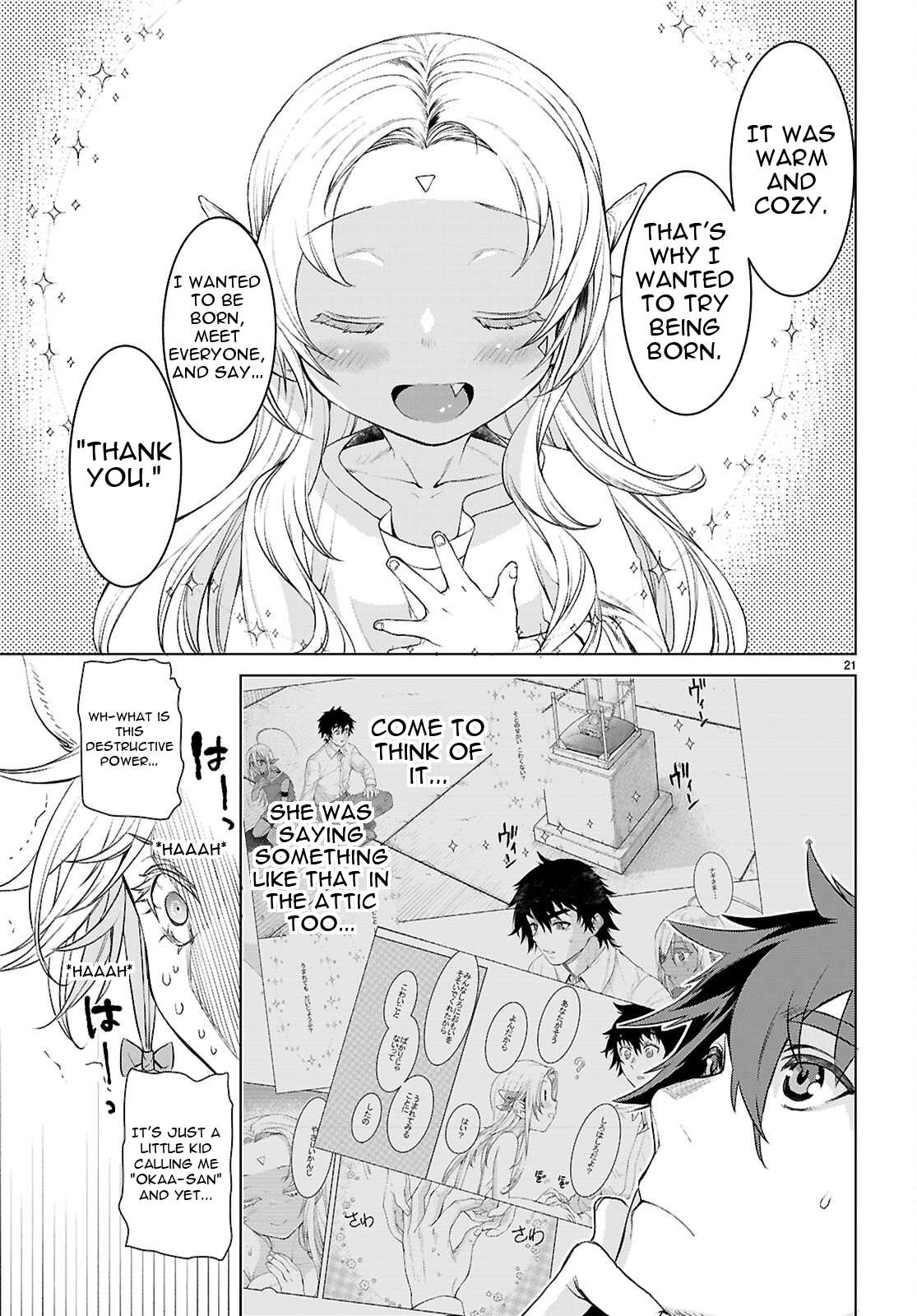 Isekai De Skill Wo Kaitai Shitara Cheat Na Yome Ga Zoushoku Shimashita: Gainen Kousa No Structure Chapter 87 - Page 21 in English